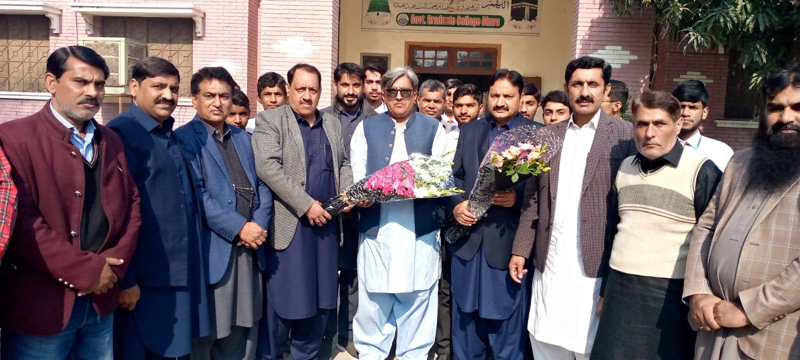 Prof. Ali Haider Dogar... - Govt. Graduate College Okara | Facebook