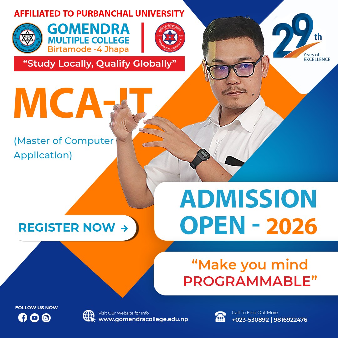 🚀 MCA Admission Open – Batch... - Gomendra multiple college | Facebook