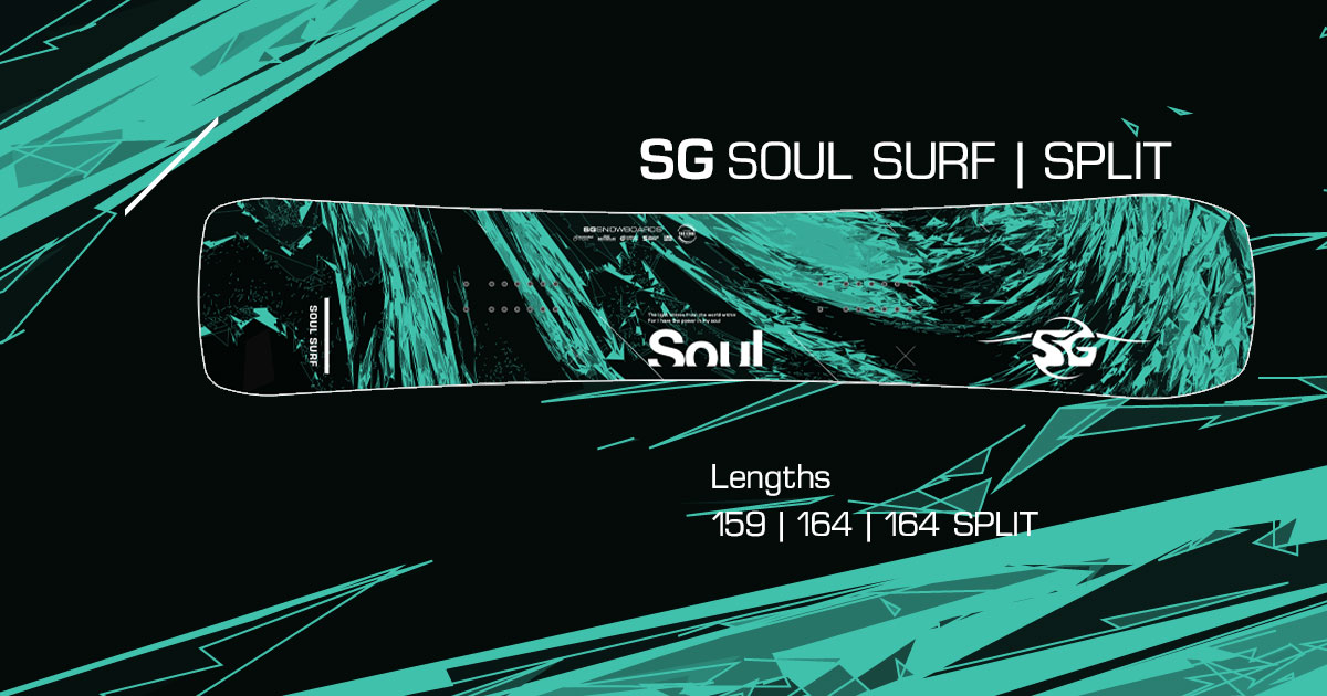 SG - SG SOUL SURF. Also available as a SPLIT-Version. ? www.shop 