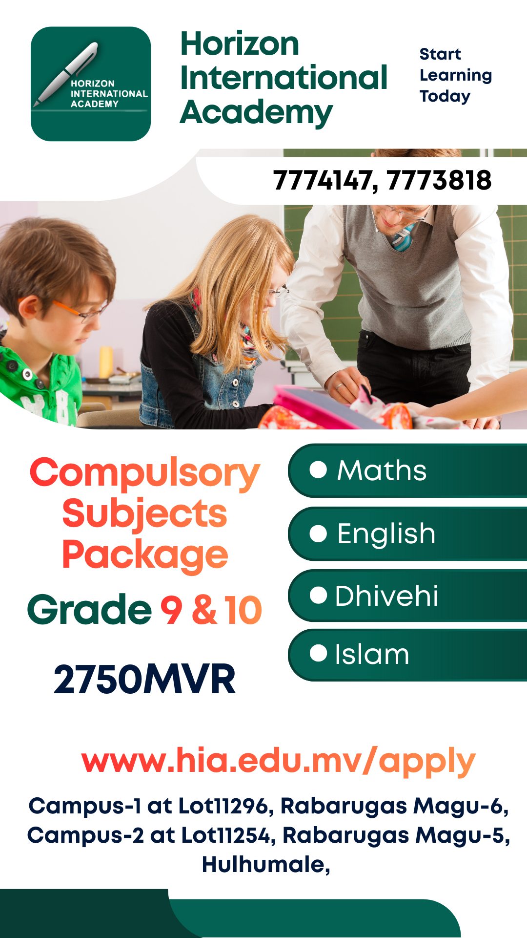 📚 Compulsory Subjects... - Horizon International Academy | Facebook