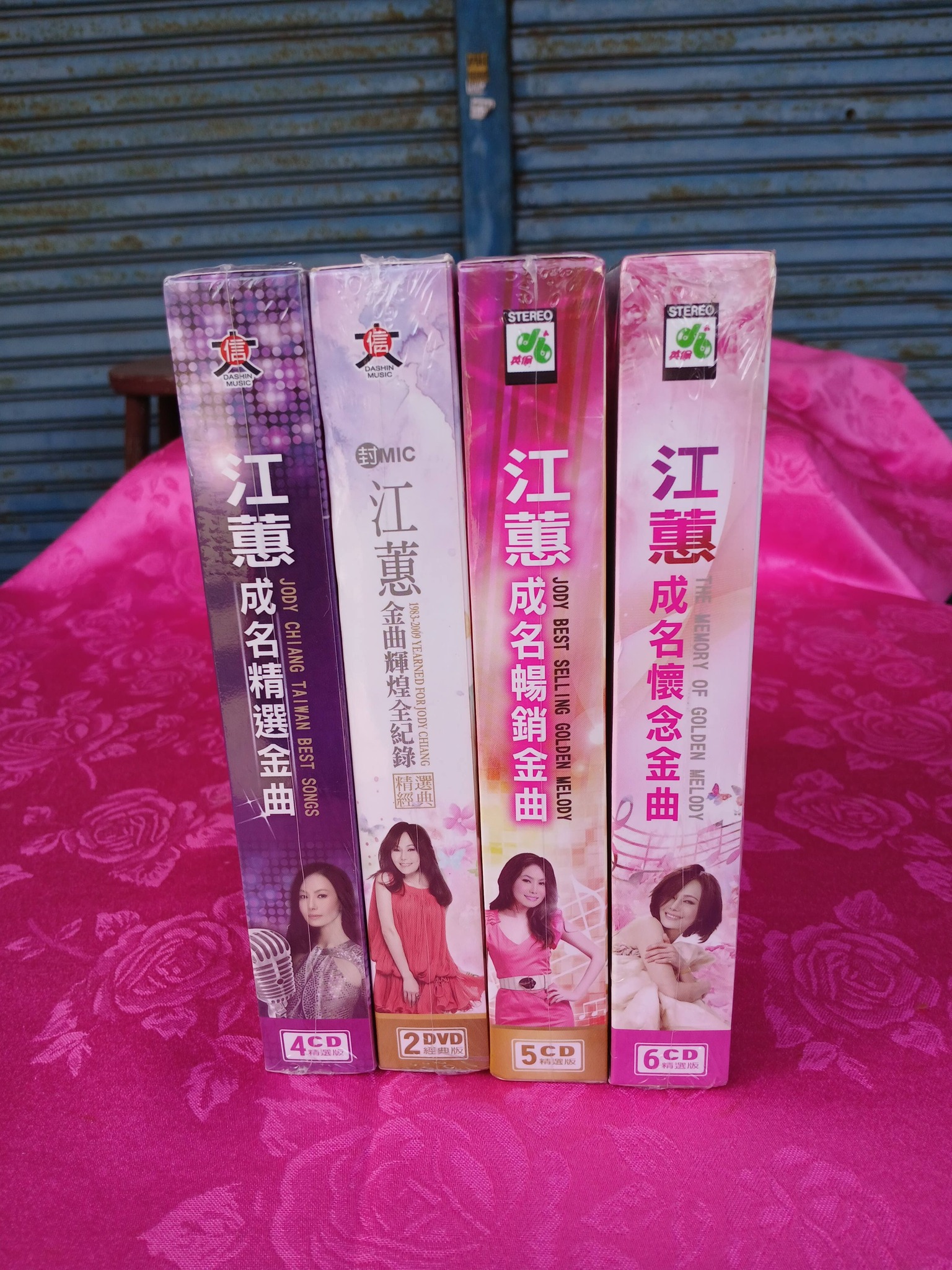 江蕙全新未拆封CD/DVD唱片上架。 （1）英倫唱片，江蕙成名暢銷金曲5CD