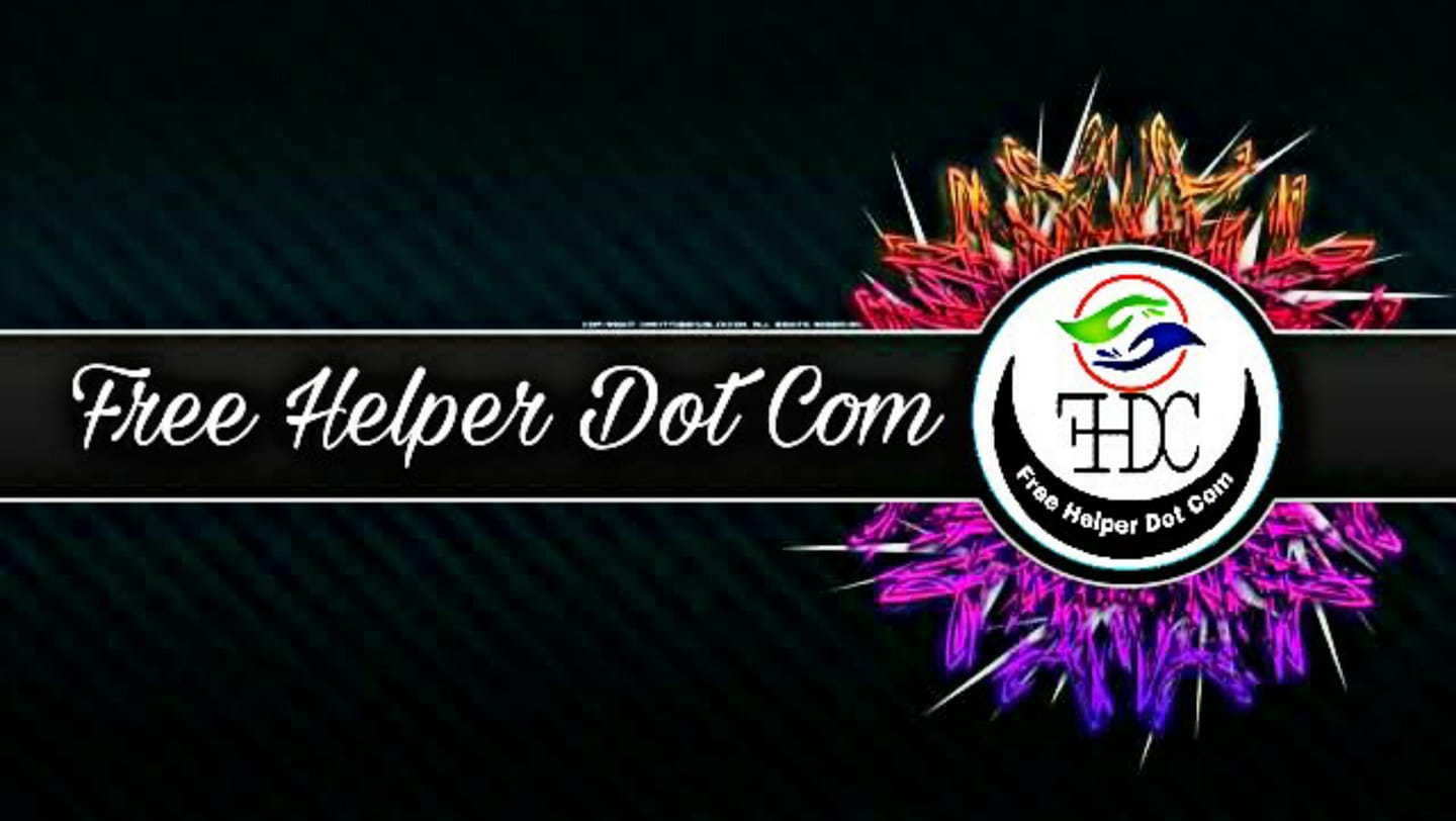 Free Helper Dot Com | Rangpur