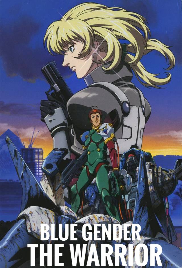 Green legend ran 1992 The mysterious Rodo fell to earth ages ago