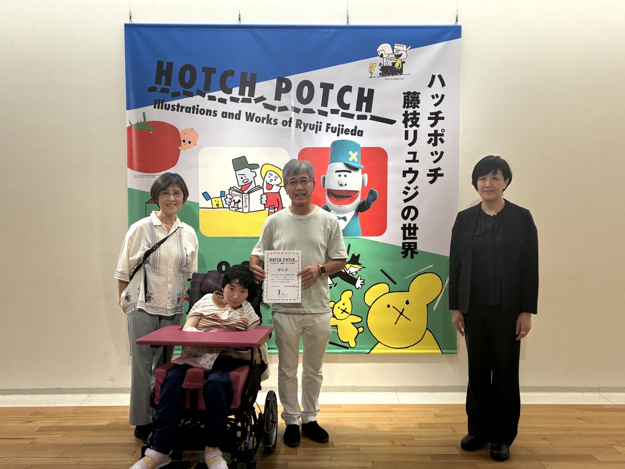 ✓「北斎展」(9/12～) 北斎の1点もの、貴重な肉筆画が観れます。 肉筆