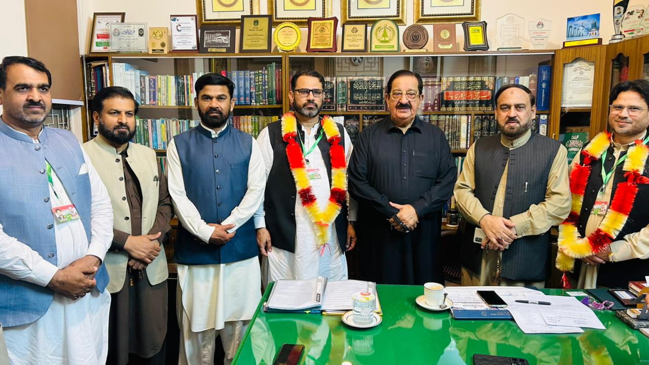 Pakistan Awami Tehreek... - Pakistan Awami Tehreek (PAT)