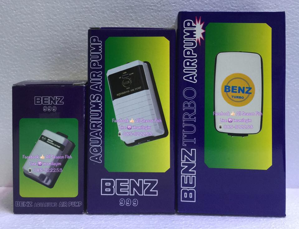 All Season Fish จำหน่ายตู้ปลา & อุปกรณ์ปลาทุกชนิด - BENZ Aquariums Air ...
