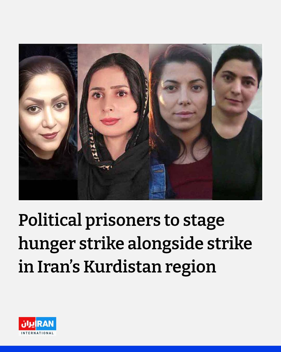Iran - Political prisoners held in different prisons across Iran say ...