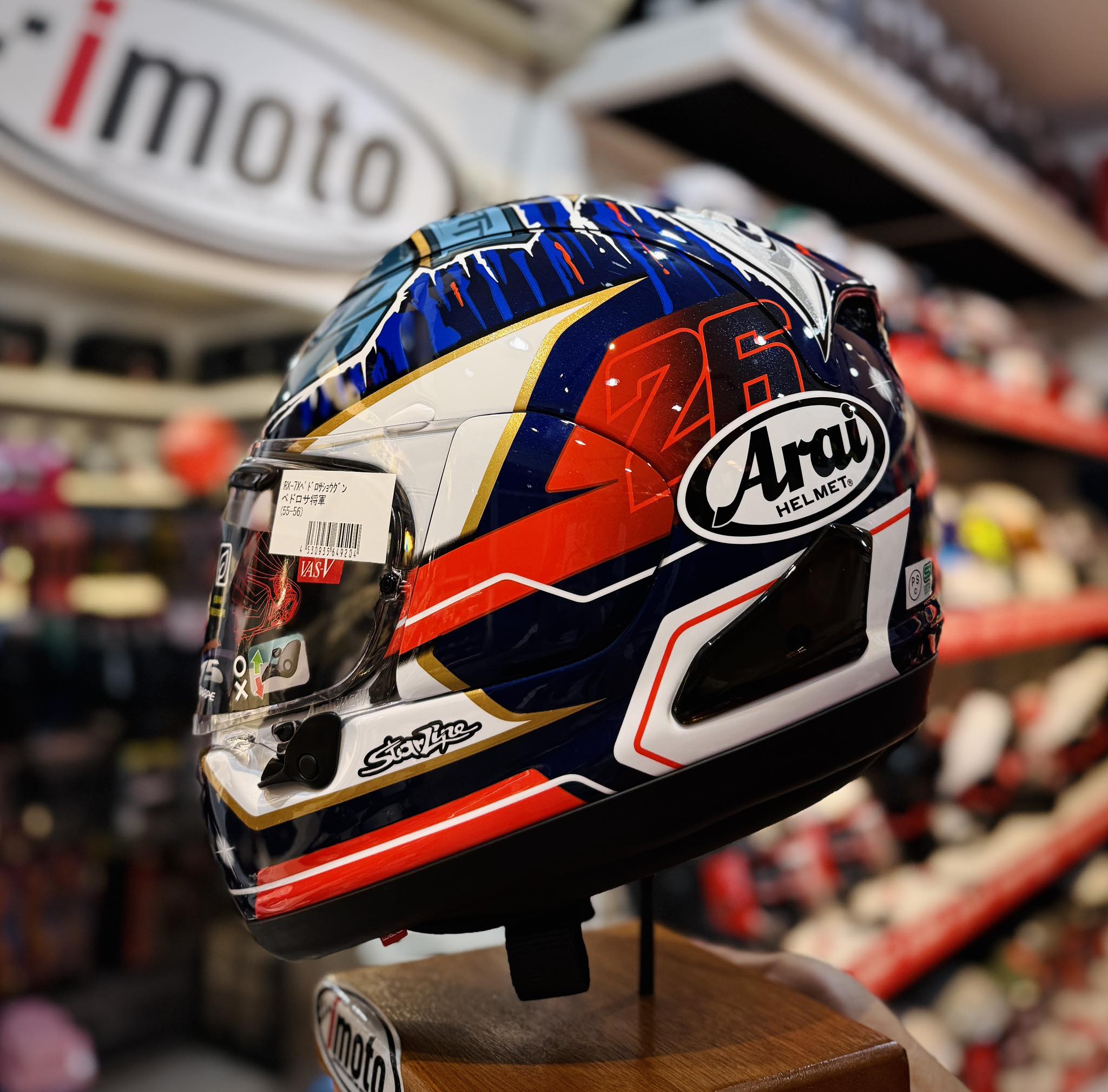 Arai RX-7 RR5 Hopper monster replica added to collection