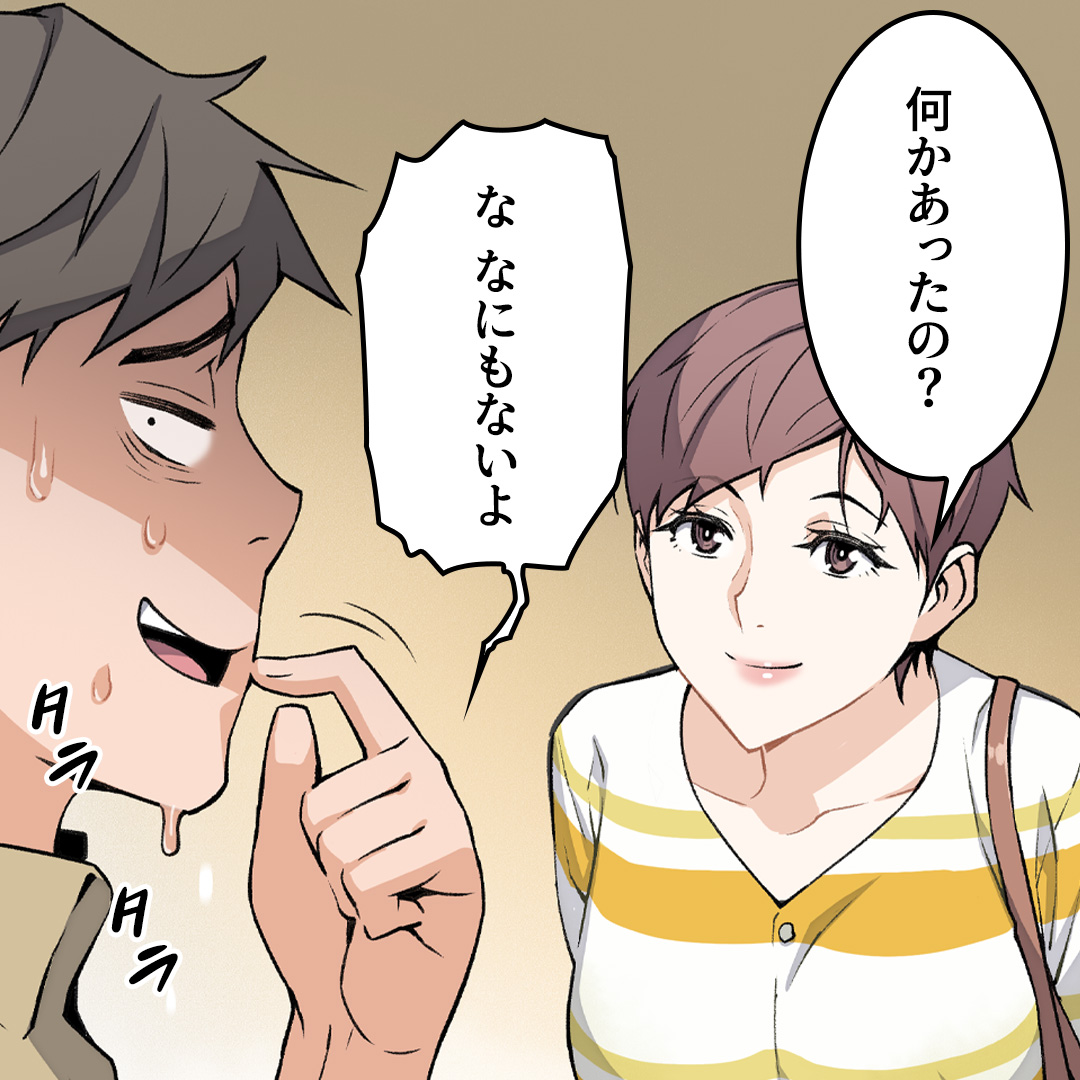 Toptoonjp - https://toptoon.jp/content/最高の瞬間/101726 | Facebook