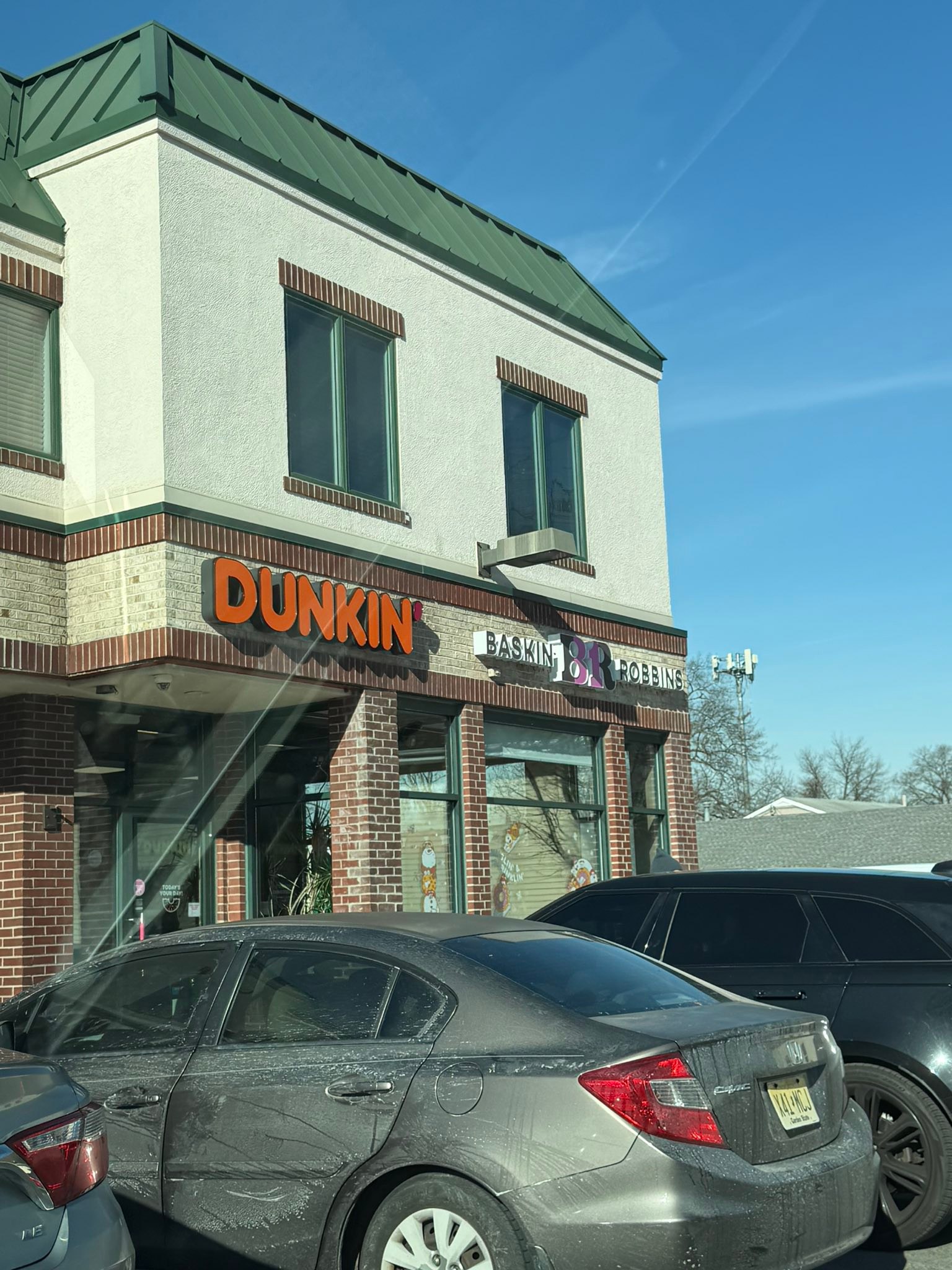 Dunkin’ World | New Dunkin’ in Park Ridge, NJ. | Facebook