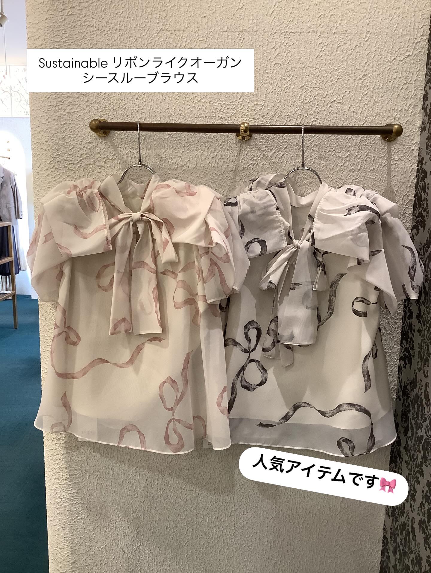 Alfa松江店 - Alfa松江店 added a new photo