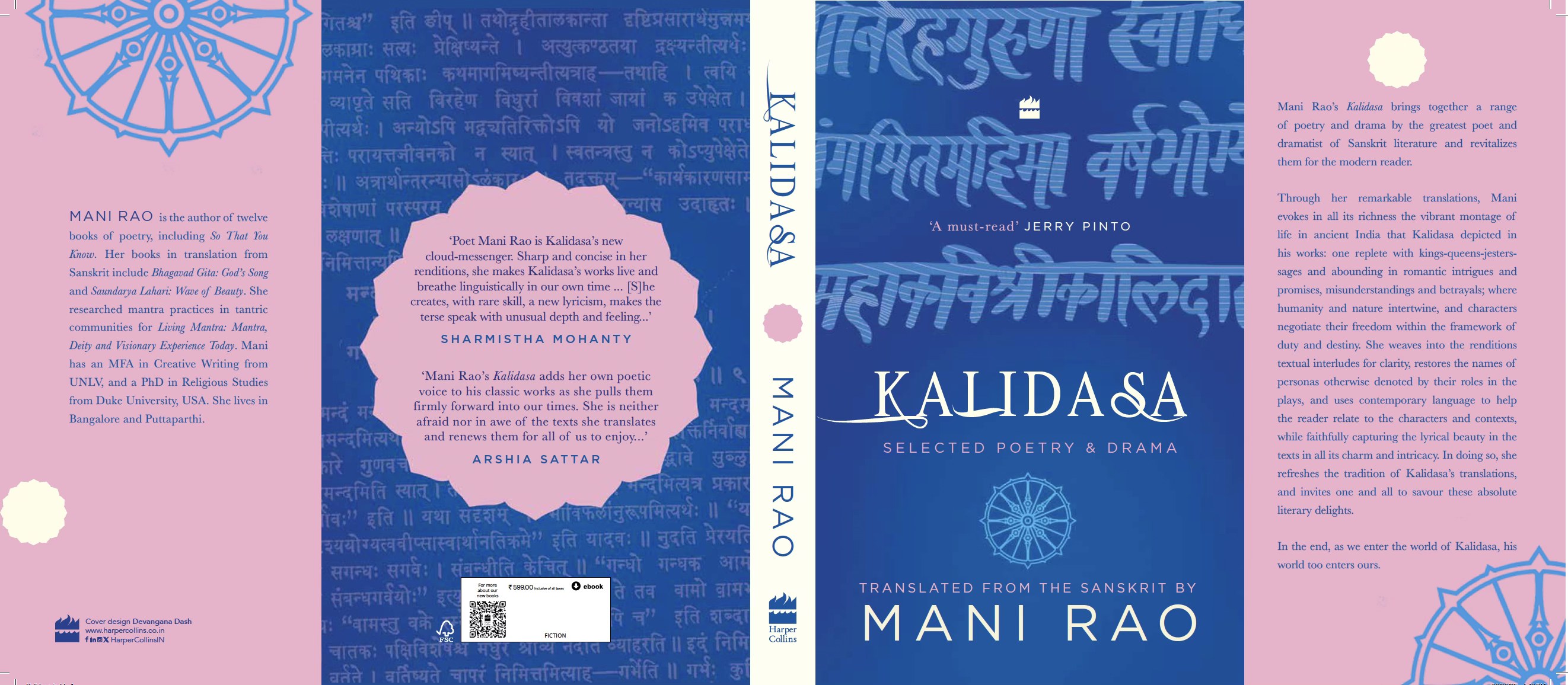 Mani Rao
