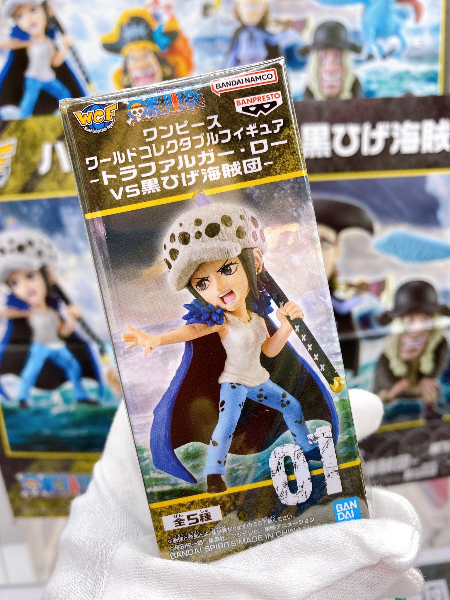 One Piece WCF Trafalgar Law vs Blackbeard Pirates set released