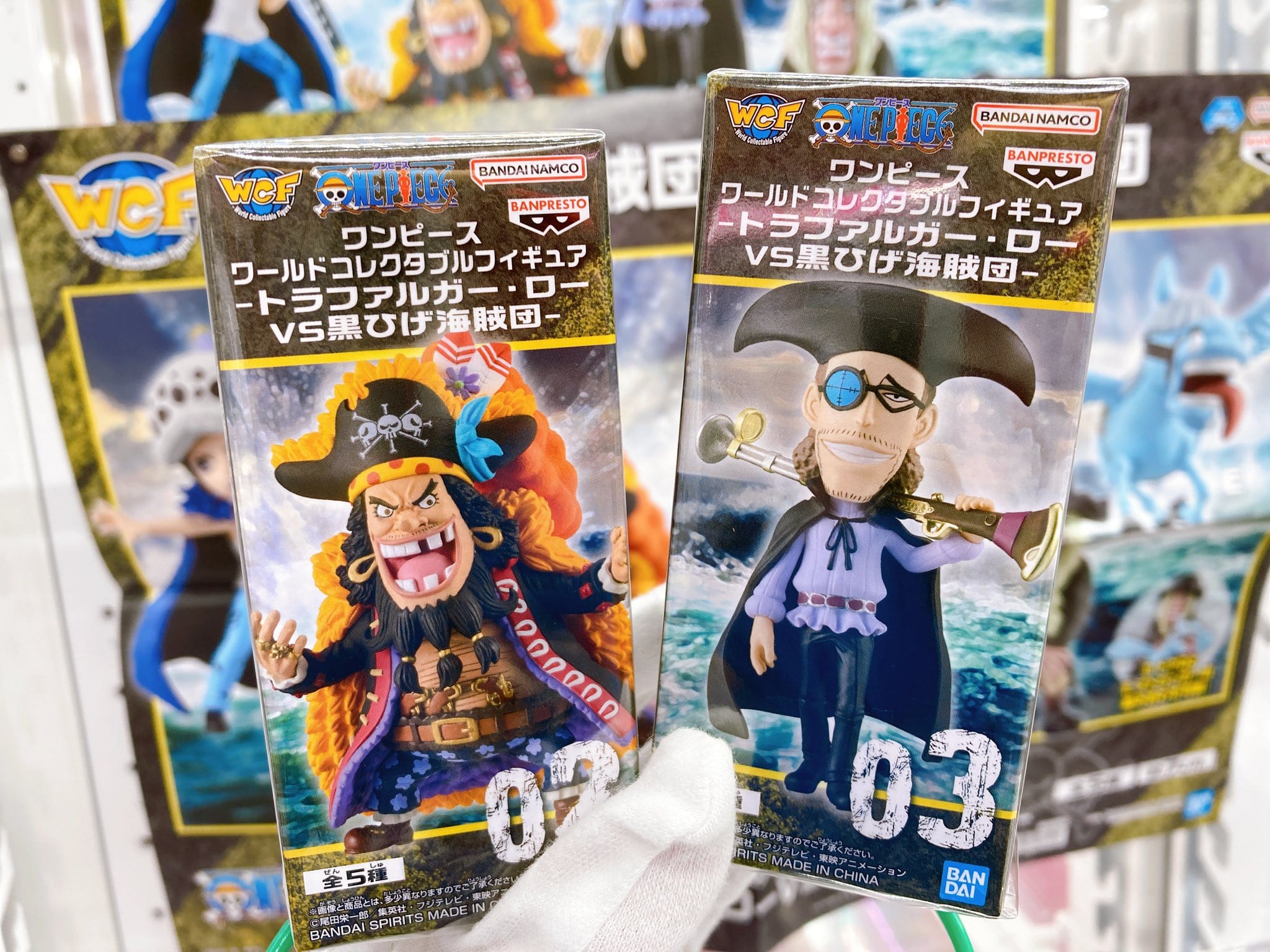 One Piece WCF Trafalgar Law vs Blackbeard Pirates set released