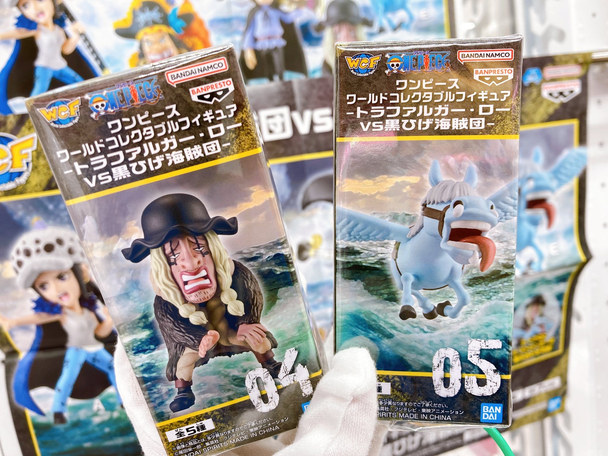 ? GAME CENTER One Piece WCF ~ Trafalgar Law vs. Blackbeard 