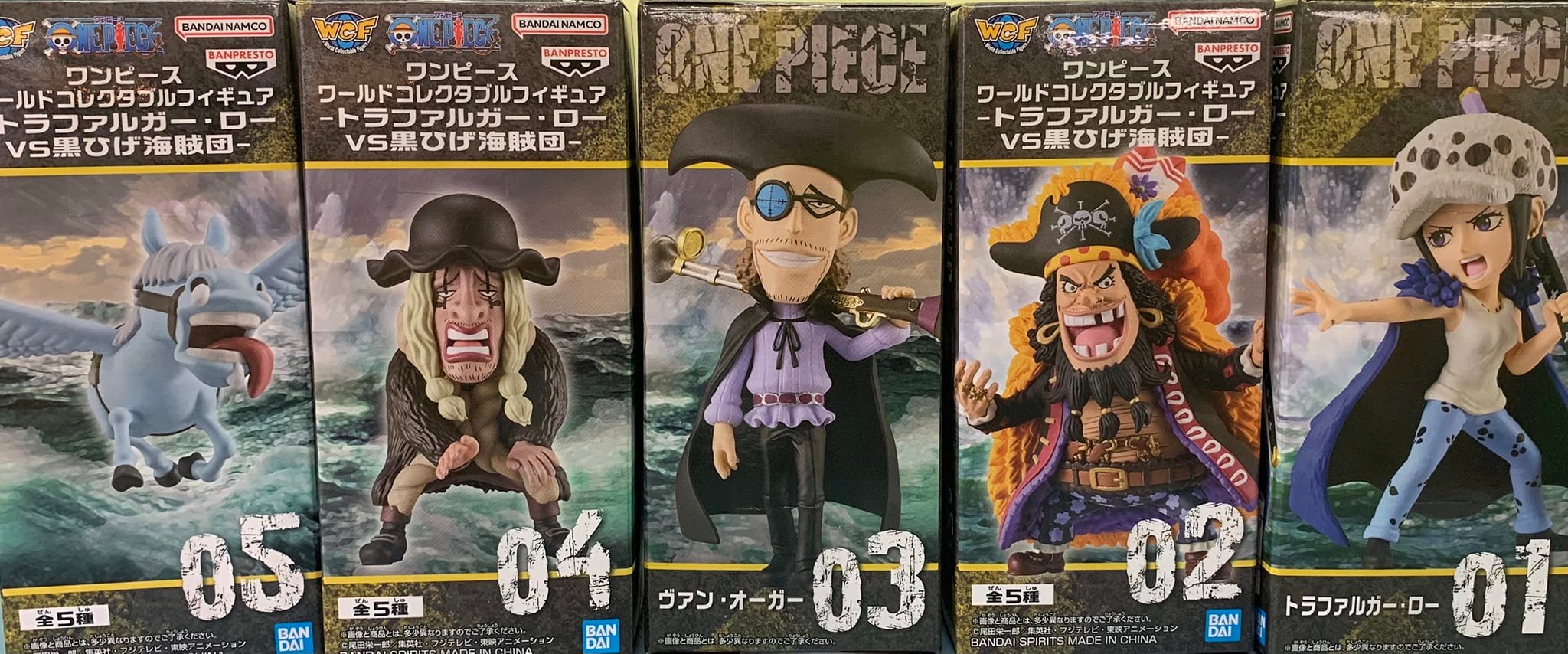 One Piece WCF Trafalgar Law vs Blackbeard Pirates set released