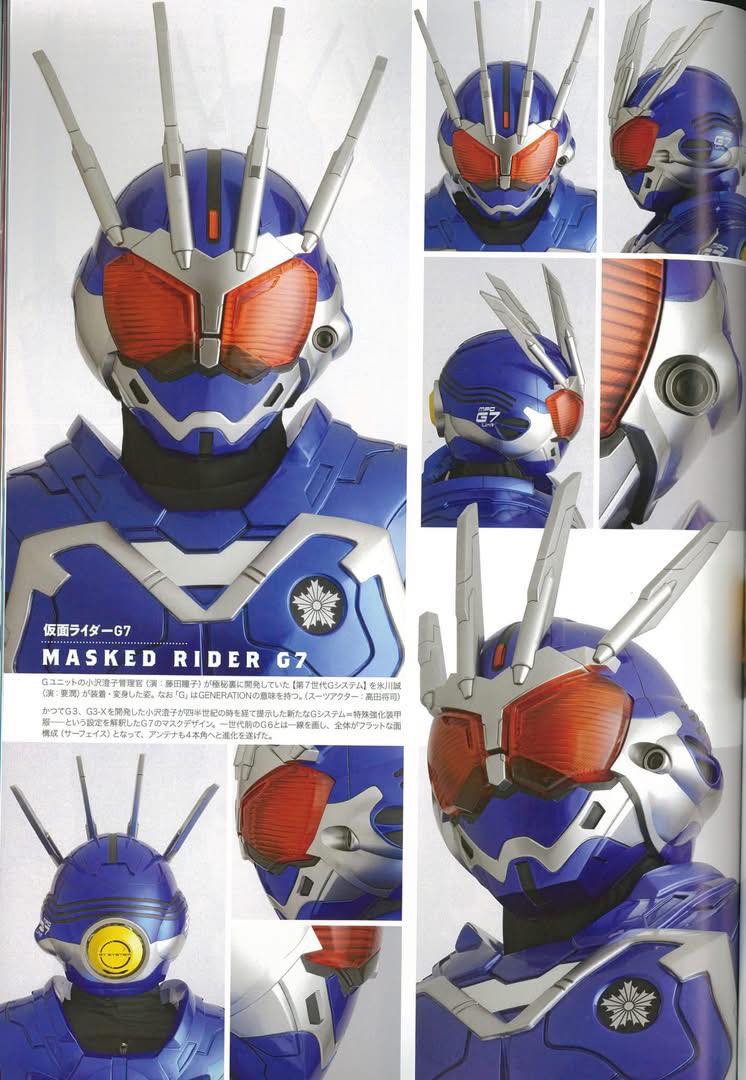 S.H.Figuarts 仮面ライダー2号　THE NEXT Detail of Masked Rider ] Masked Rider G7