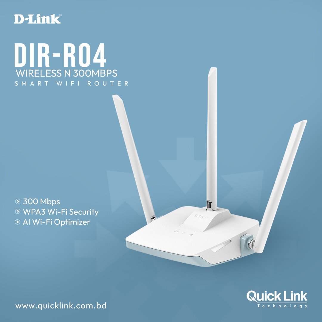 D-Link R04 N300 300mbps 3 Antenna... - Quick Link Technology | Facebook