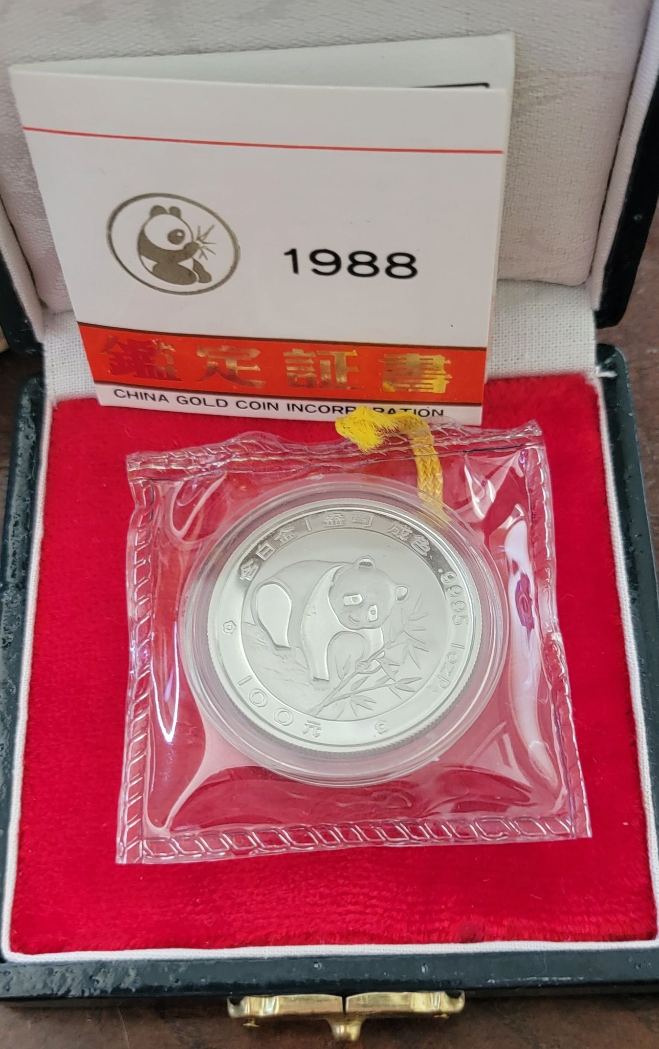 Gold and Silver of Joplin was able to secure a couple of these