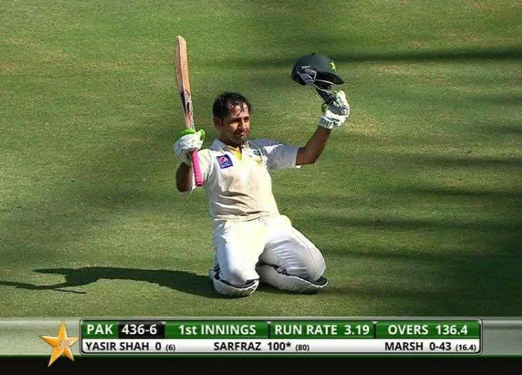 Basit Subhani - 4 Test and 16 First Class Centuries -... | Facebook