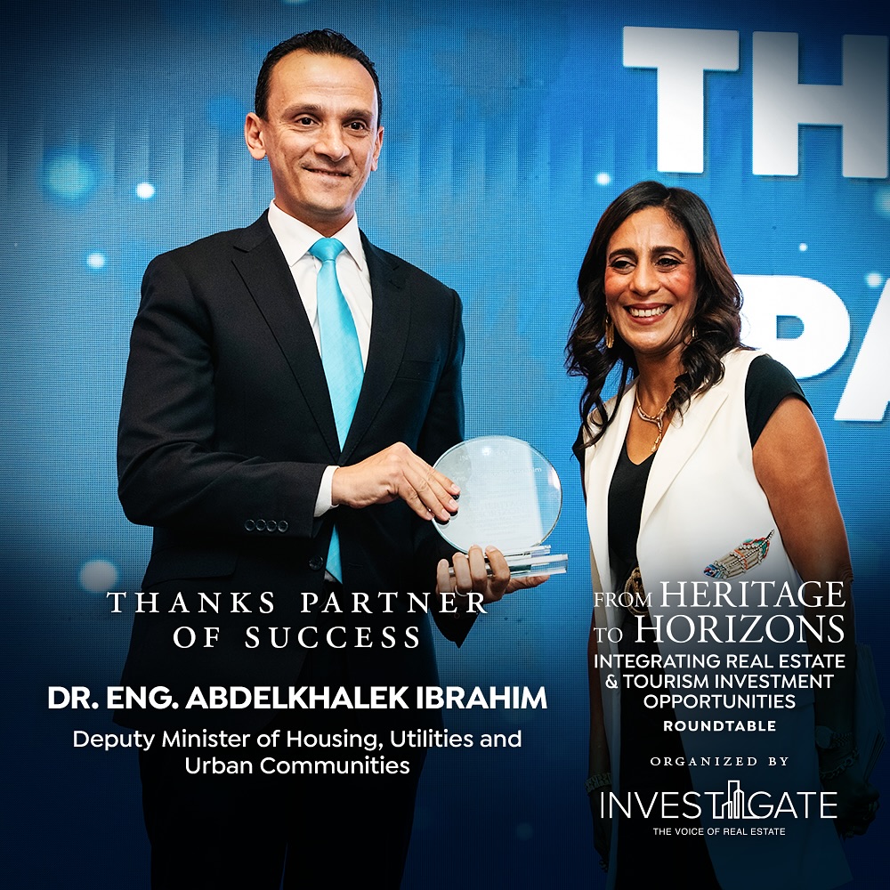 Invest-Gate - ⭐️ We extend our sincere appreciation to Dr. Eng. Abdel ...