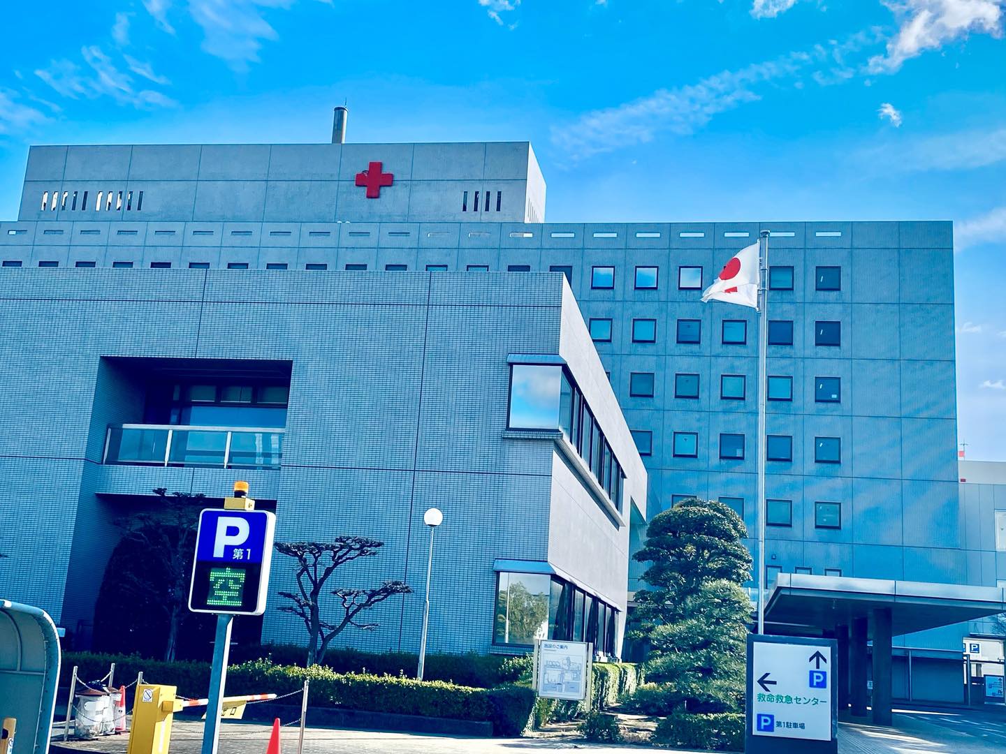 岡山 赤十字 病院