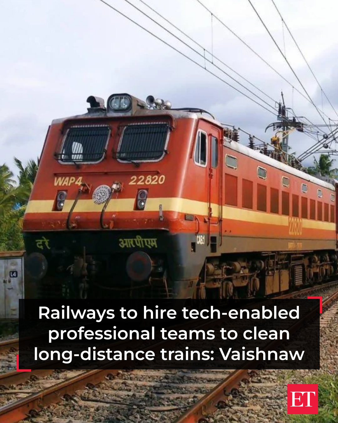 The Economic - 🚆 Cleaner trains could soon be the new normal 🧹 Indian ...