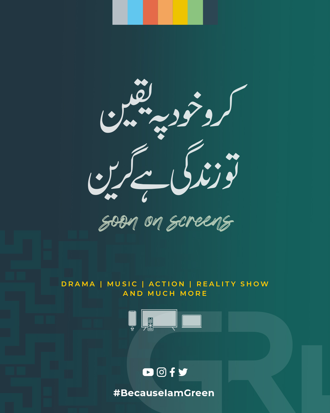 Imran Raza