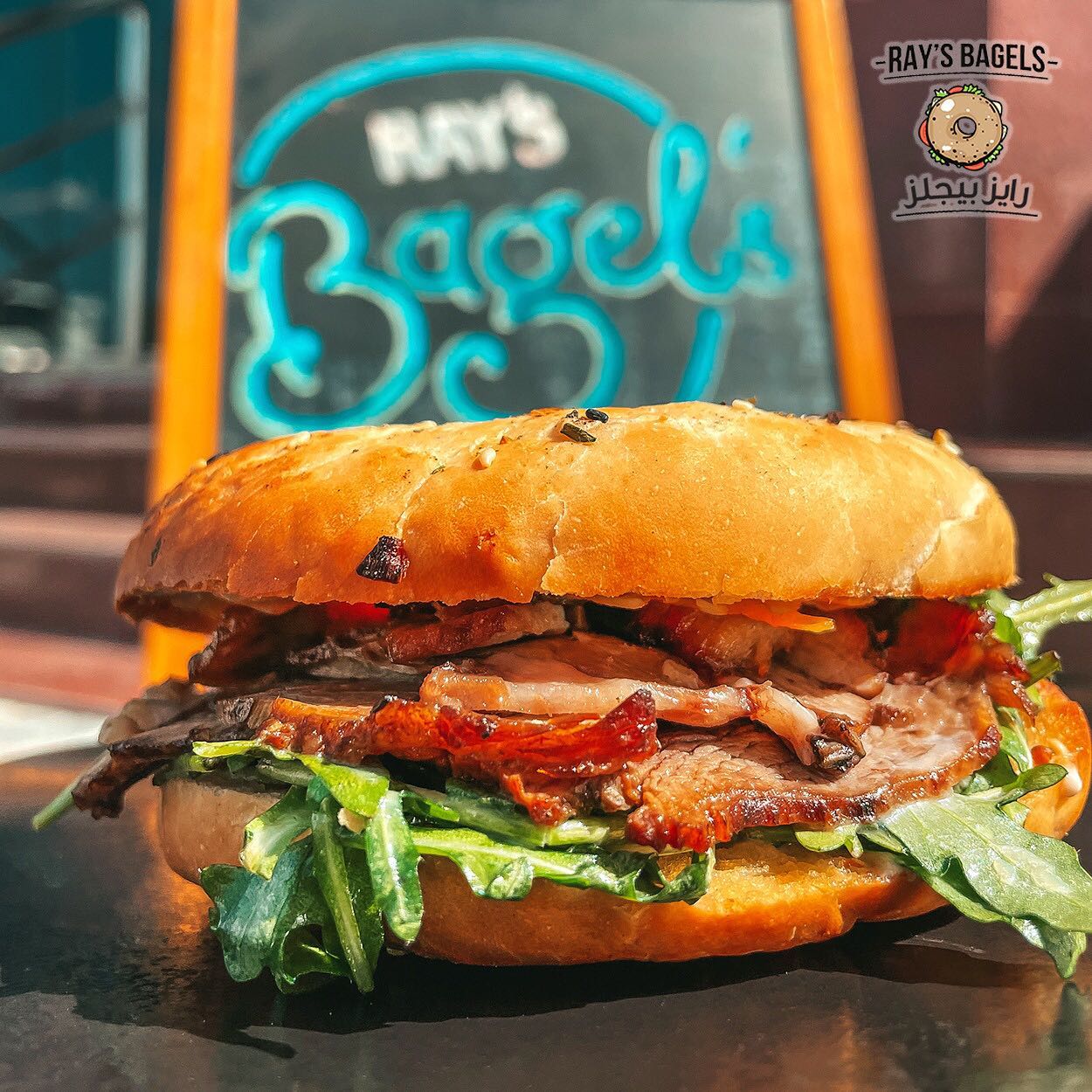 Ray’s Bagels | Muscat
