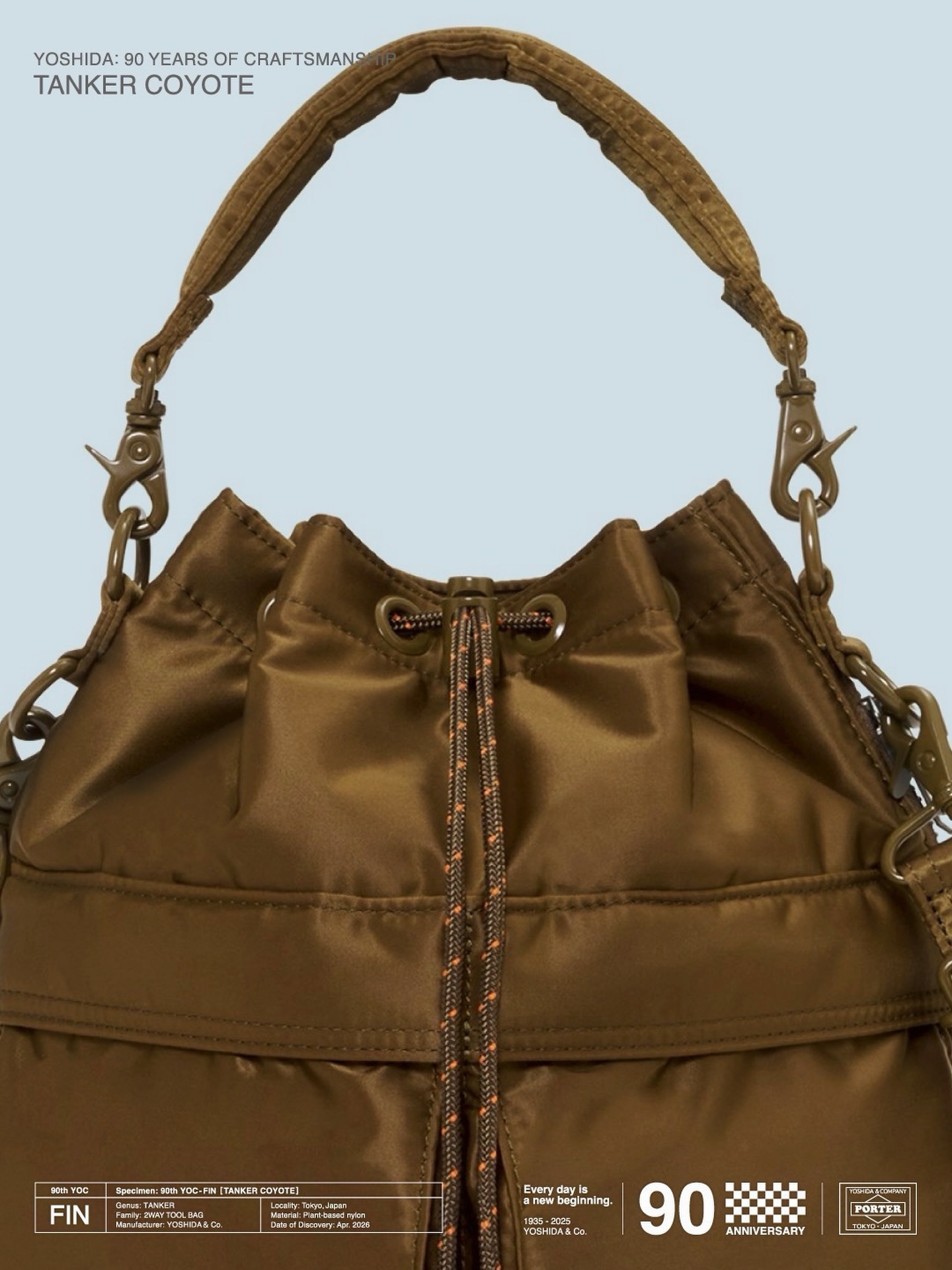 PORTER TANKER COYOTE HELMET BAG 90周年 美品 PORTER が吉田カバン 