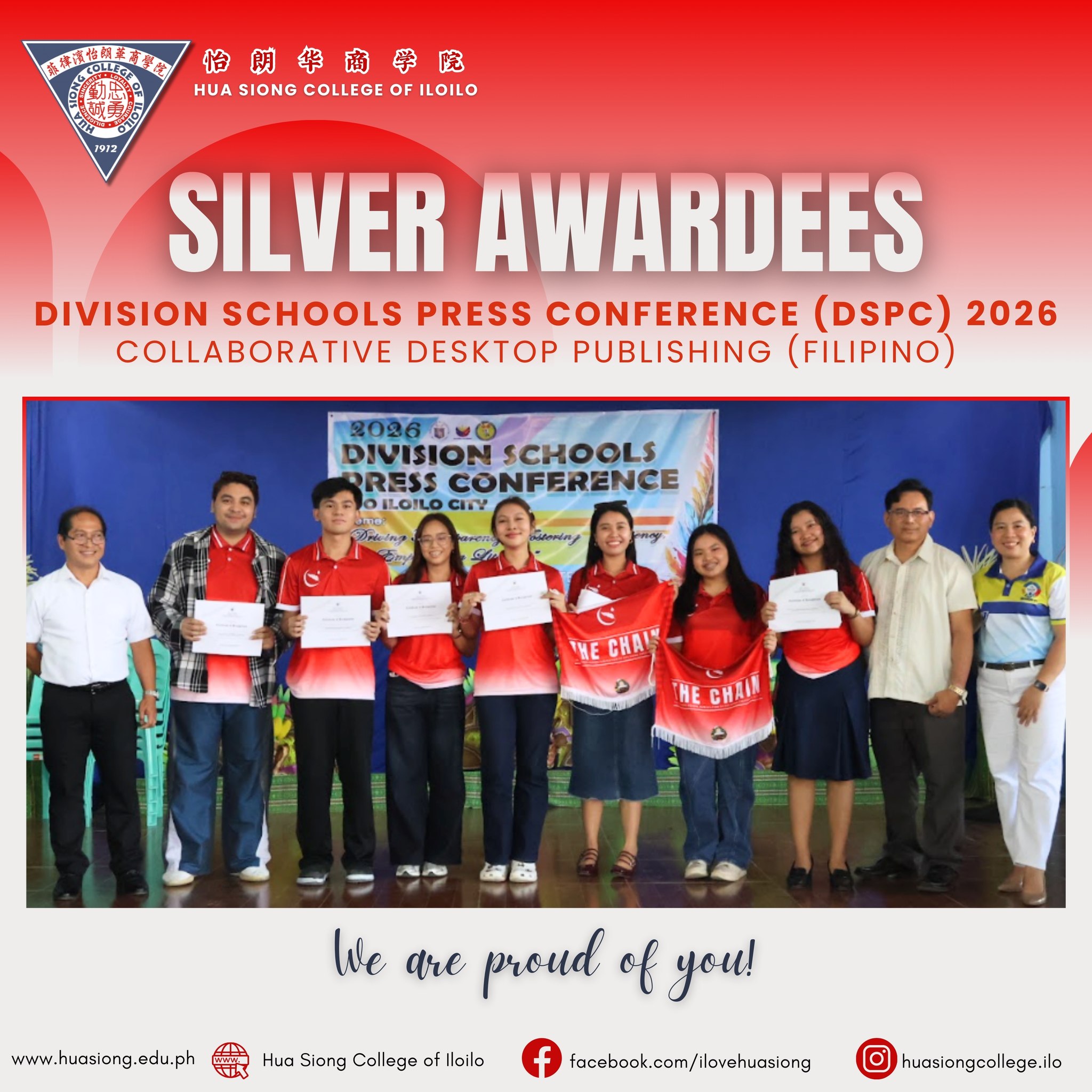 Hua - 𝐃𝐢𝐯𝐢𝐬𝐢𝐨𝐧 𝐒𝐜𝐡𝐨𝐨𝐥𝐬 𝐏𝐫𝐞𝐬𝐬 𝐂𝐨𝐧𝐟𝐞𝐫𝐞𝐧𝐜𝐞 (𝐃𝐒𝐏𝐂) 𝟐𝟎𝟐𝟔 𝐒𝐄𝐂𝐎𝐍𝐃 𝐏𝐋𝐀𝐂𝐄 ...