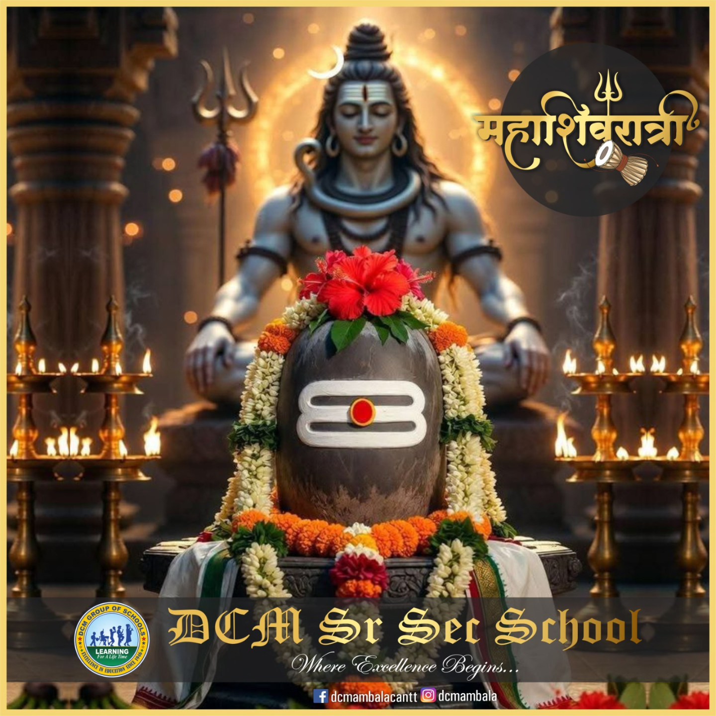 DCM - Har Har Mahadev! On the auspicious occasion of Maha Shivaratri ...
