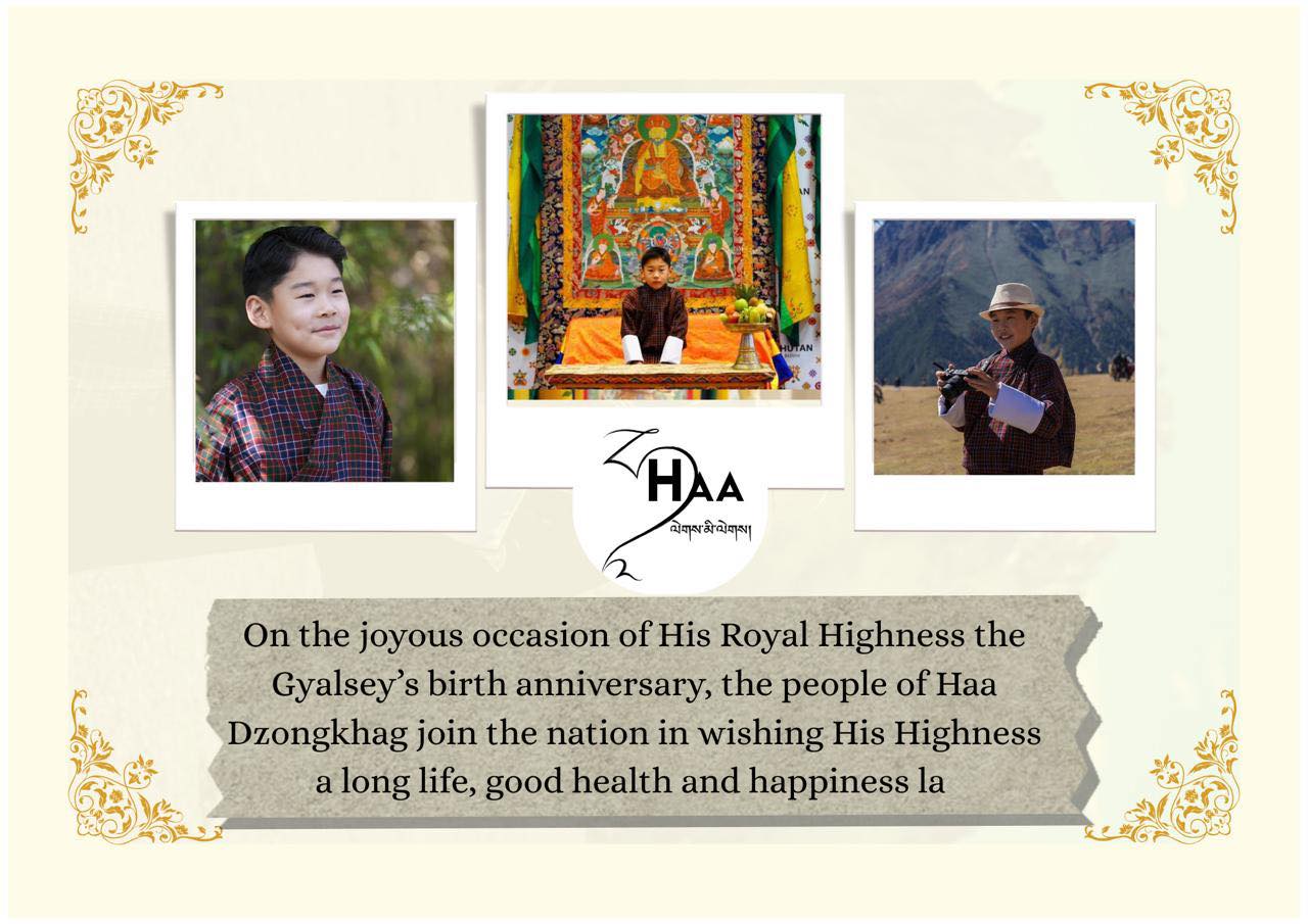 𝐂𝐂𝐓𝐕 𝐎𝐩𝐞𝐫𝐚𝐭𝐢𝐨𝐧 &... - HAA Dzongkhag Administration | Facebook