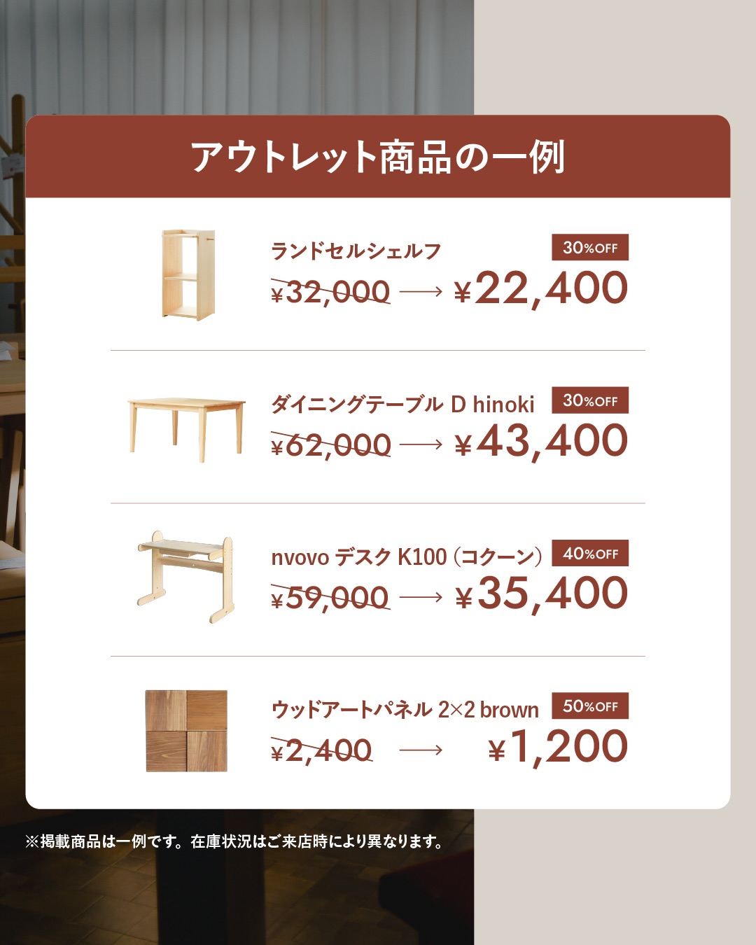 キシル xyl (@xyl.jp) • Facebook