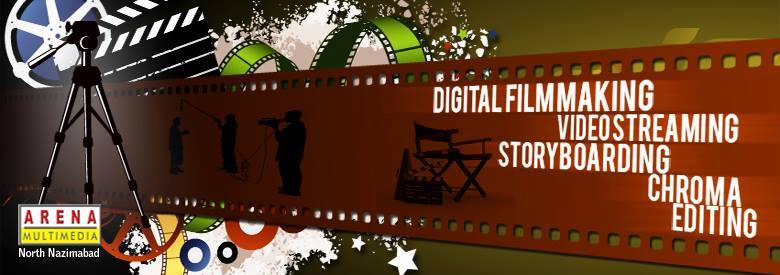 Arena Multimedia North Nazimabad