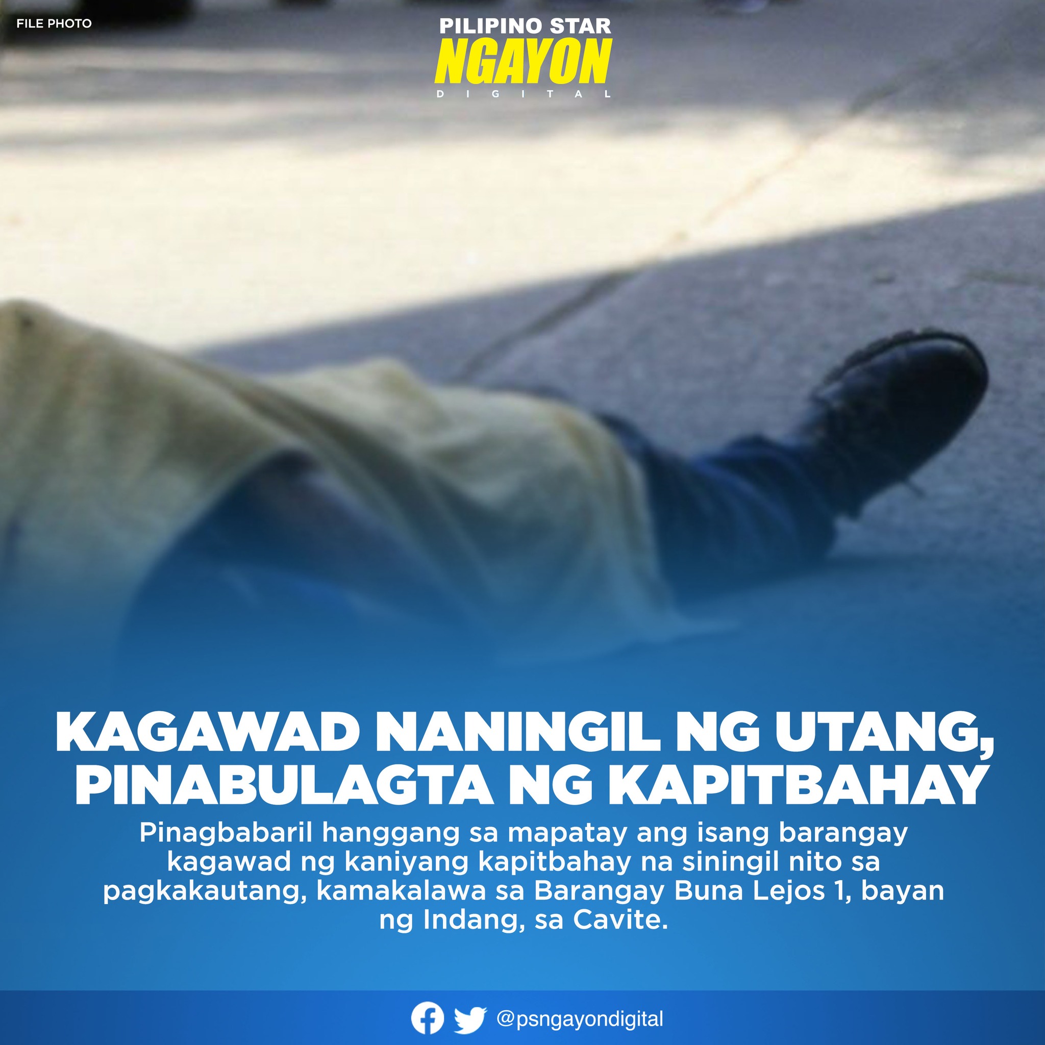 Sa pagsisiyasat, nagkaroon... - Pilipino Star Ngayon Digital