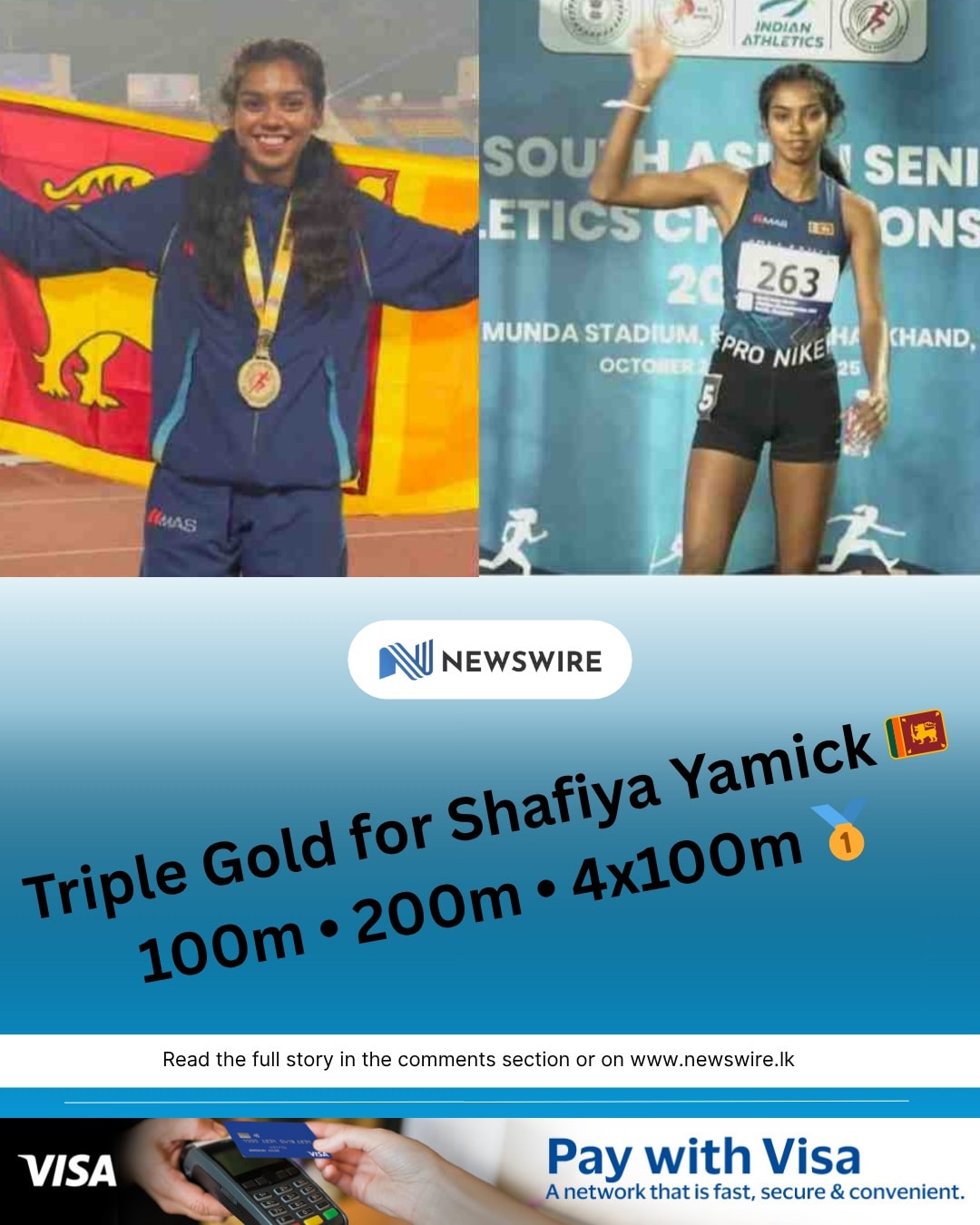 Newswire - 🥇 Triple Gold for 🇱🇰 Shafiya Yamick! Shafiya... | Facebook