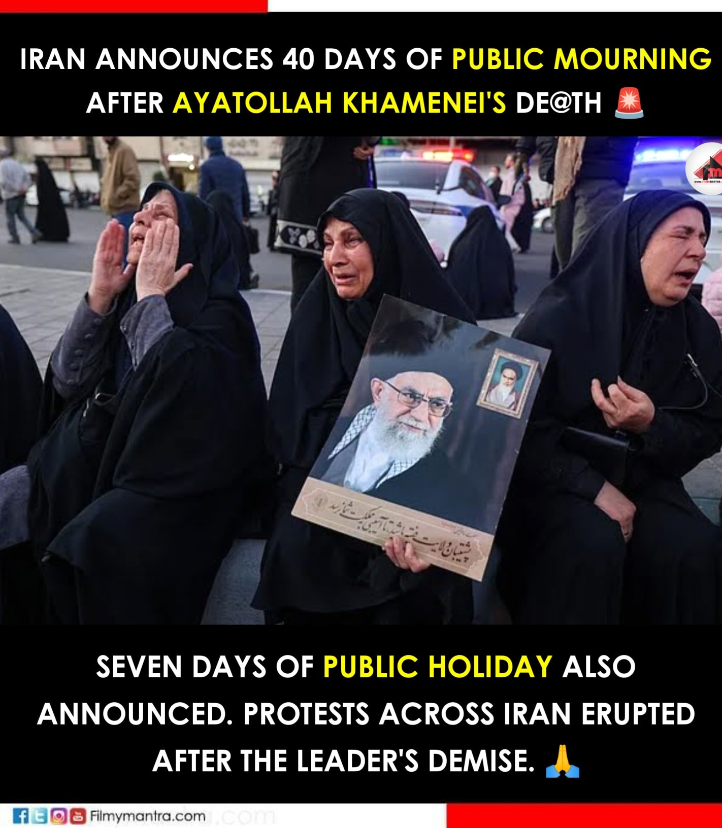 Filmymantra.com - Iran | Facebook