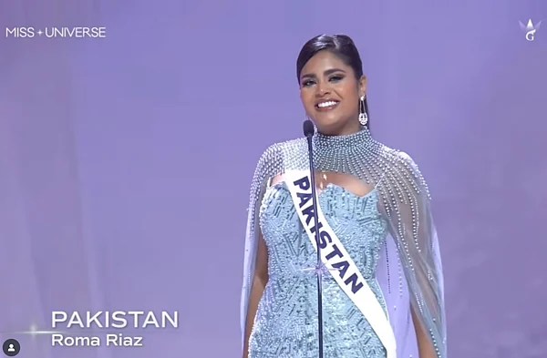 PakManzil - “I won’t apologise for looking like my people.” Miss ...
