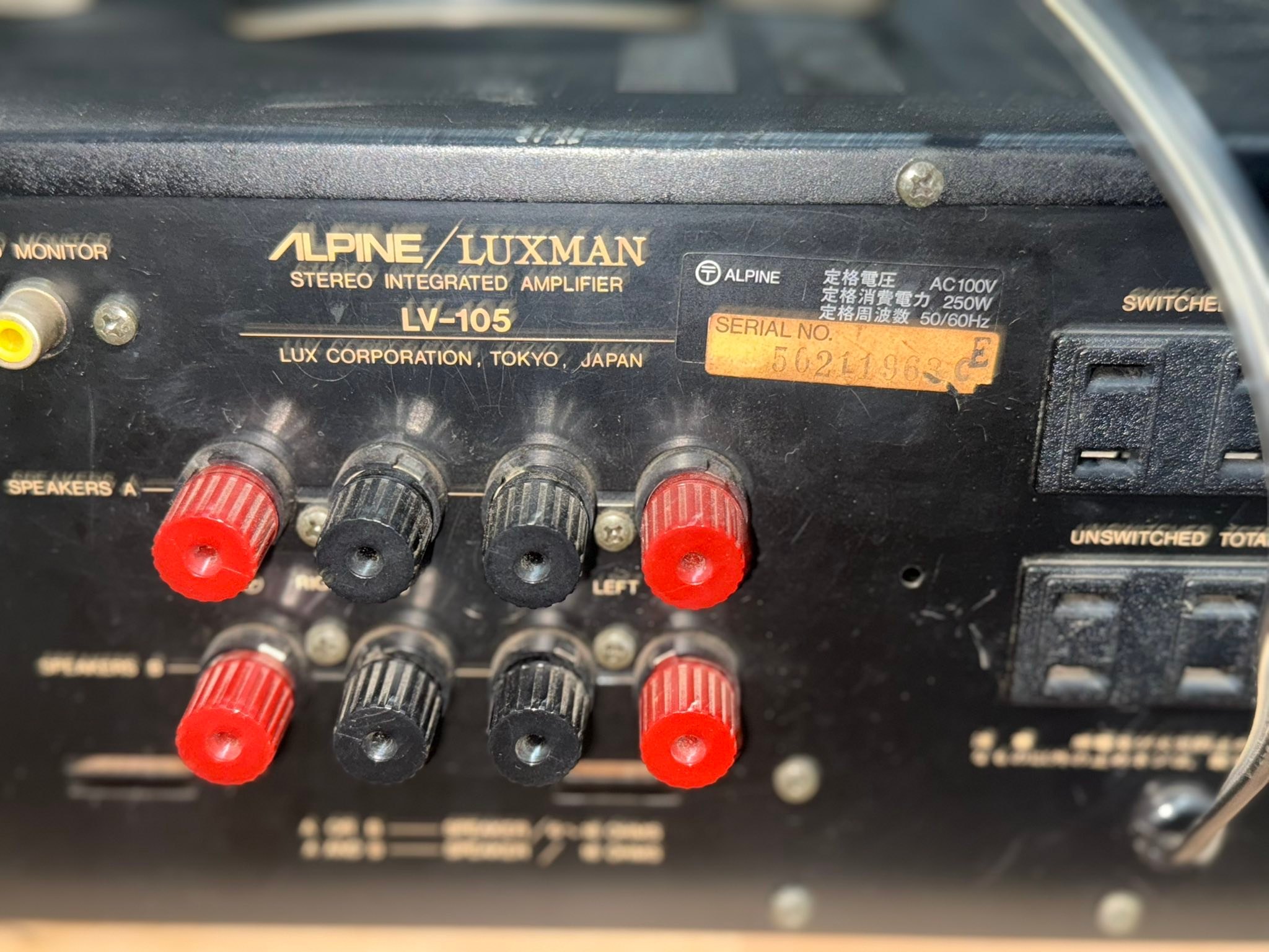 Amplifier LUXMAN LV-105 ( AC 100V ) តំលៃ : 190$ Number