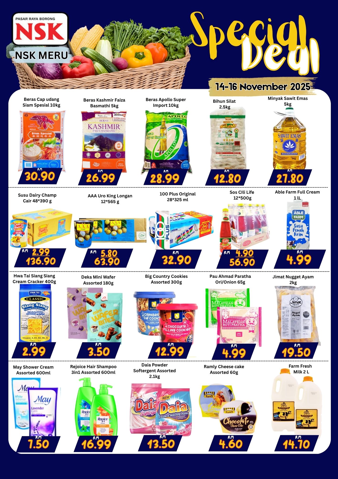 NSK MERU - NSK MERU added a new photo.