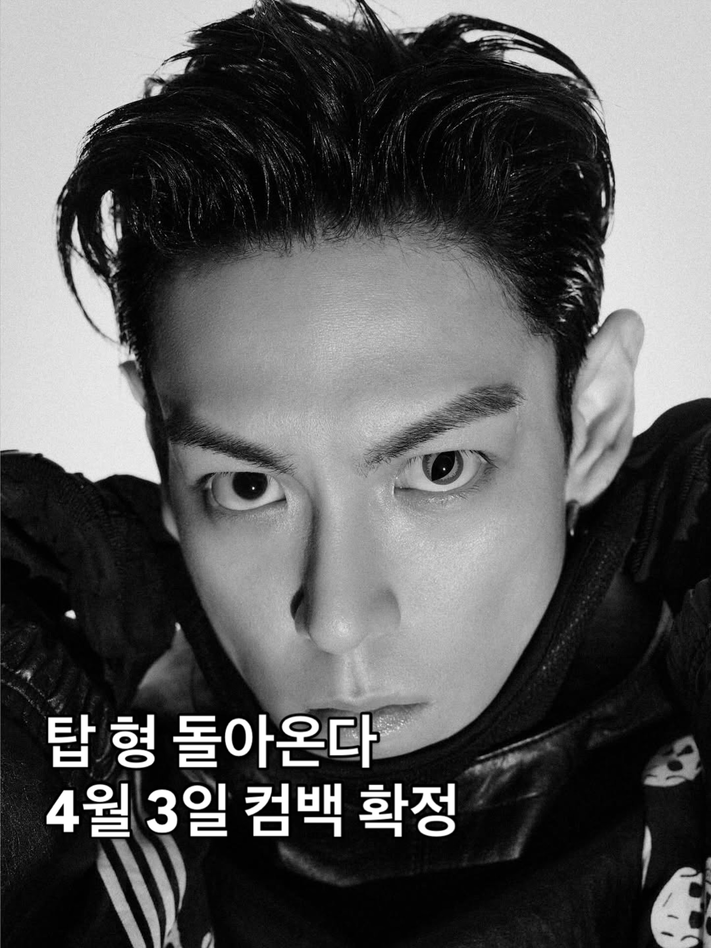 잠시후 10시 아식스, 아디다스 x 바조우, 어콜드월 x 컨버스 등 다양한 