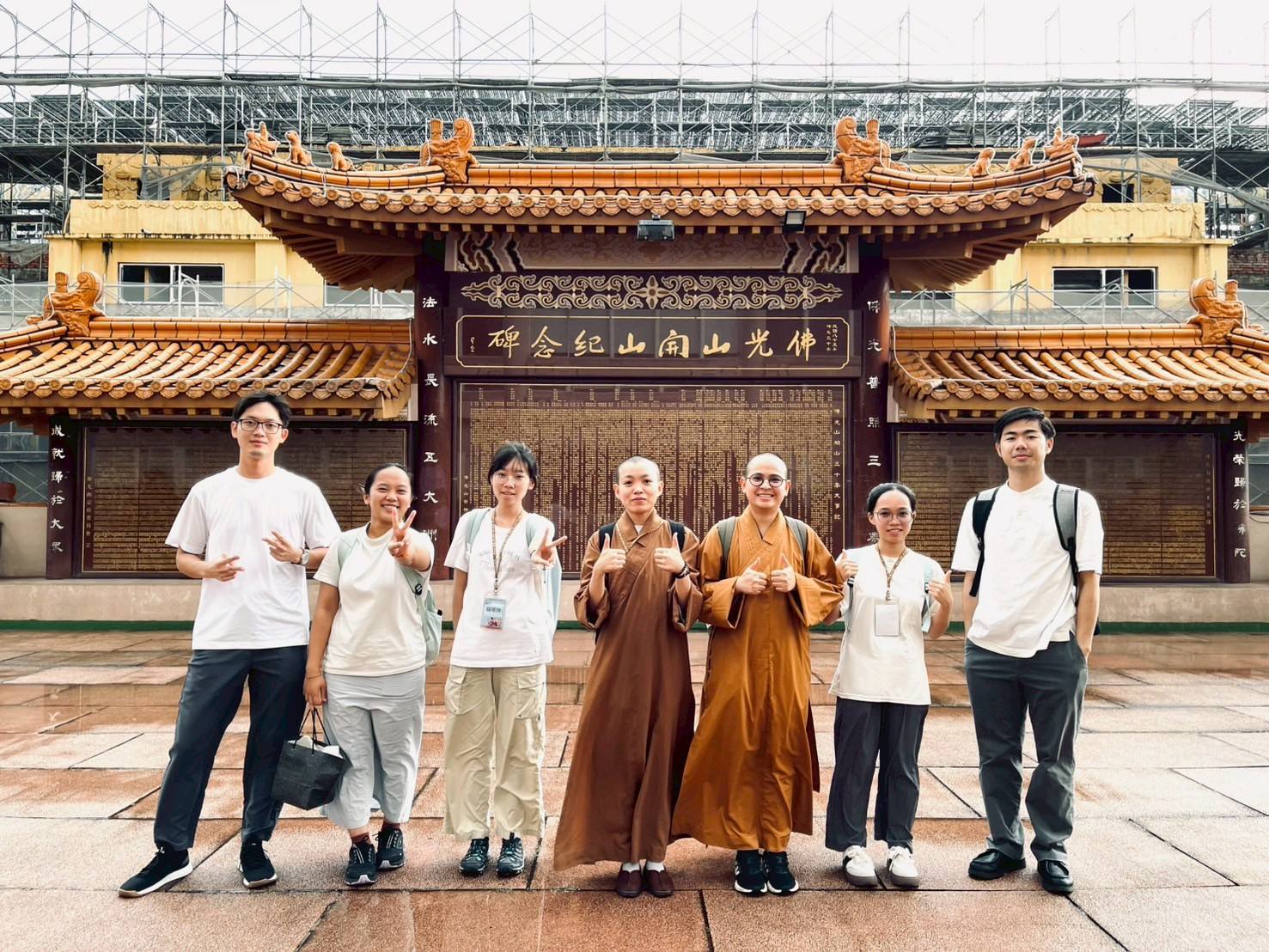 佛光大學佛教學系 FGU Department of Buddhist Studies - 【佛教藏經國際學術研討會】報導三／第二場議程 ...