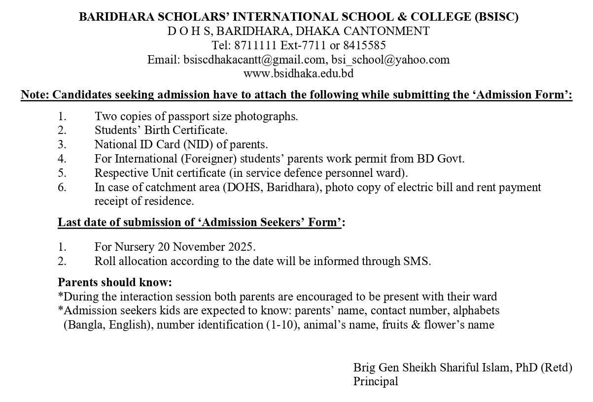 Baridhara Scholars' International School and College - BSISC