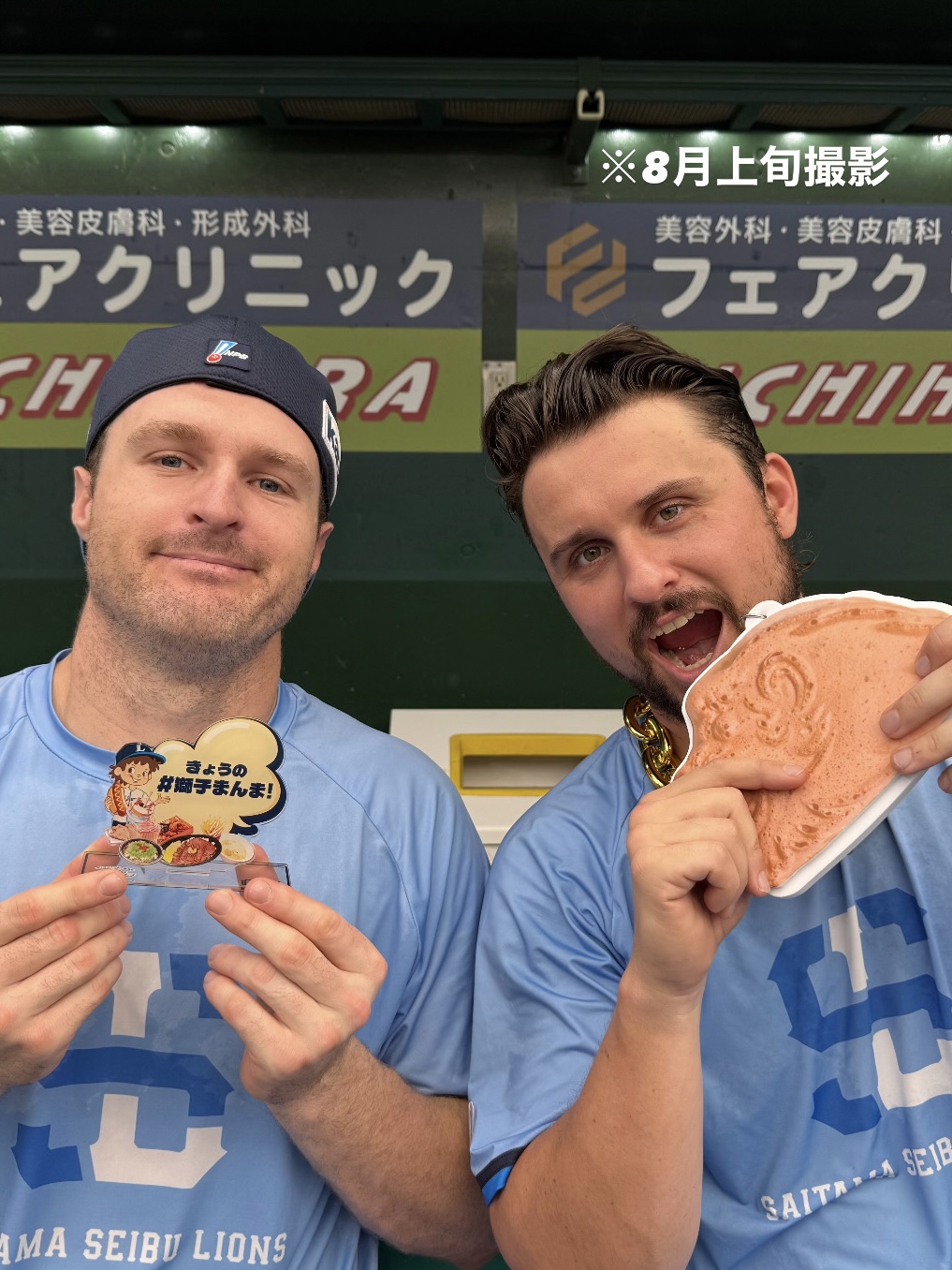 キングオブ獅子まんま2025』は本日最終日！ ＼ ご投票いただいた方の中