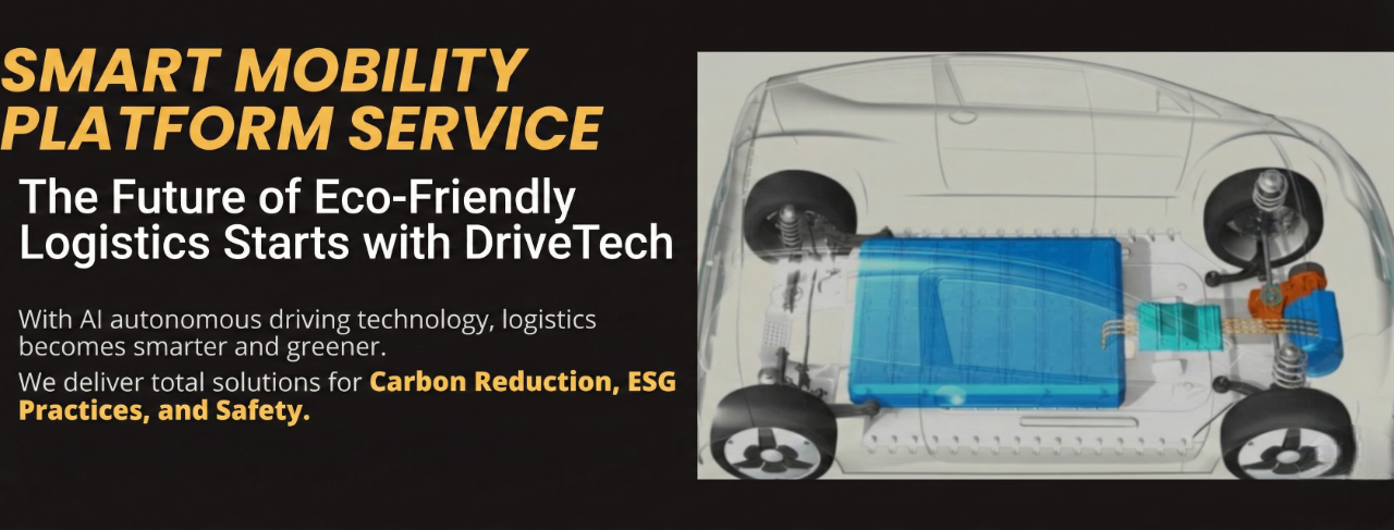 Drivetech | Cheonan