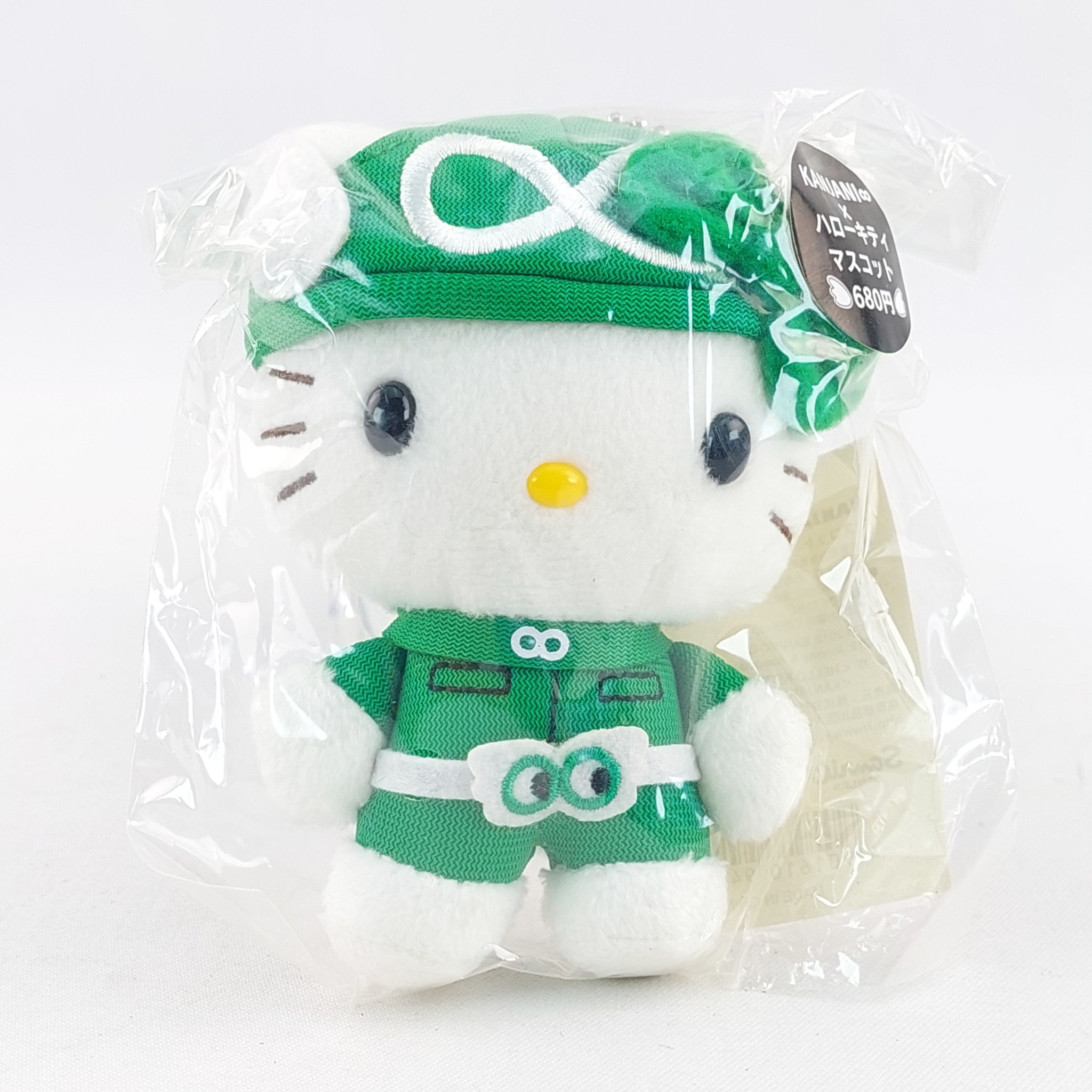 Sanrio Hello Kitty X Kanjani Plush Keychain RM18.00 Shop Now