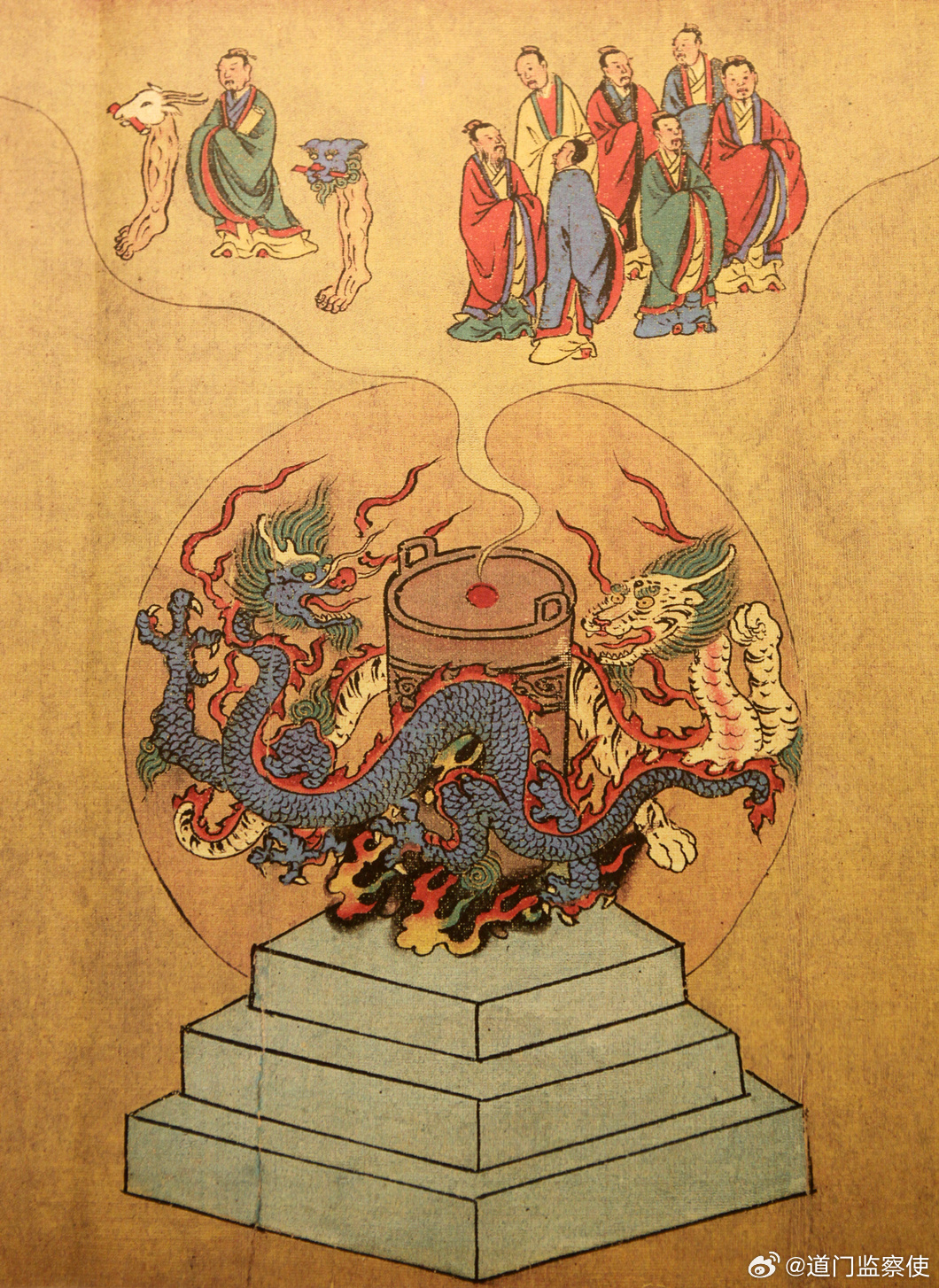 修道之人保命護身的密碼——《五嶽真形圖》 《五嶽真形圖》的出處五嶽真