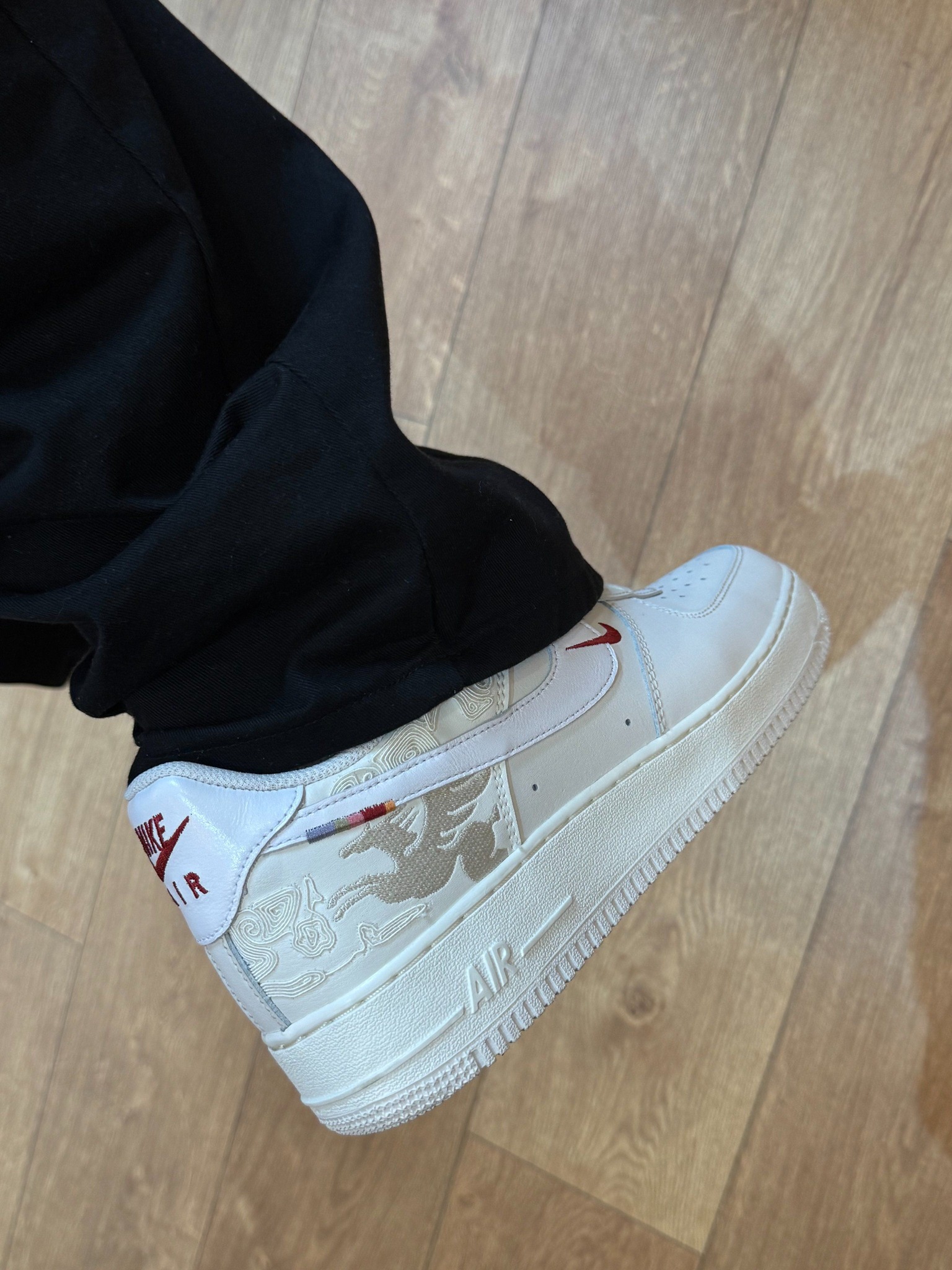 Nike Air Force 1 