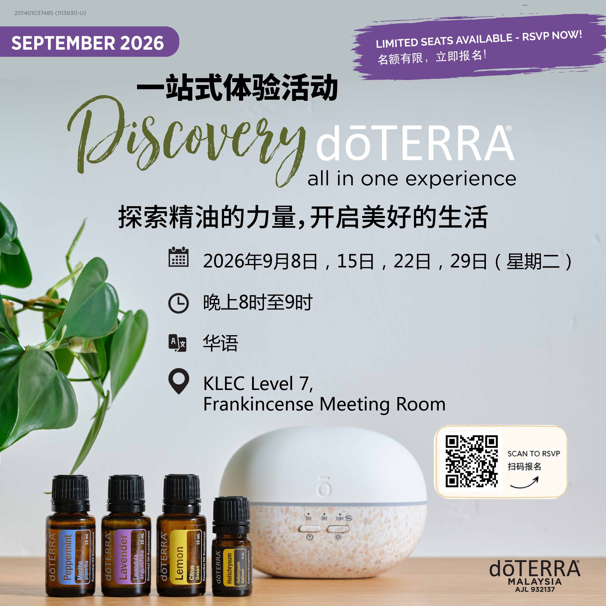 doTERRA Business Malaysia (@doTERRABusinessMY) • Facebook